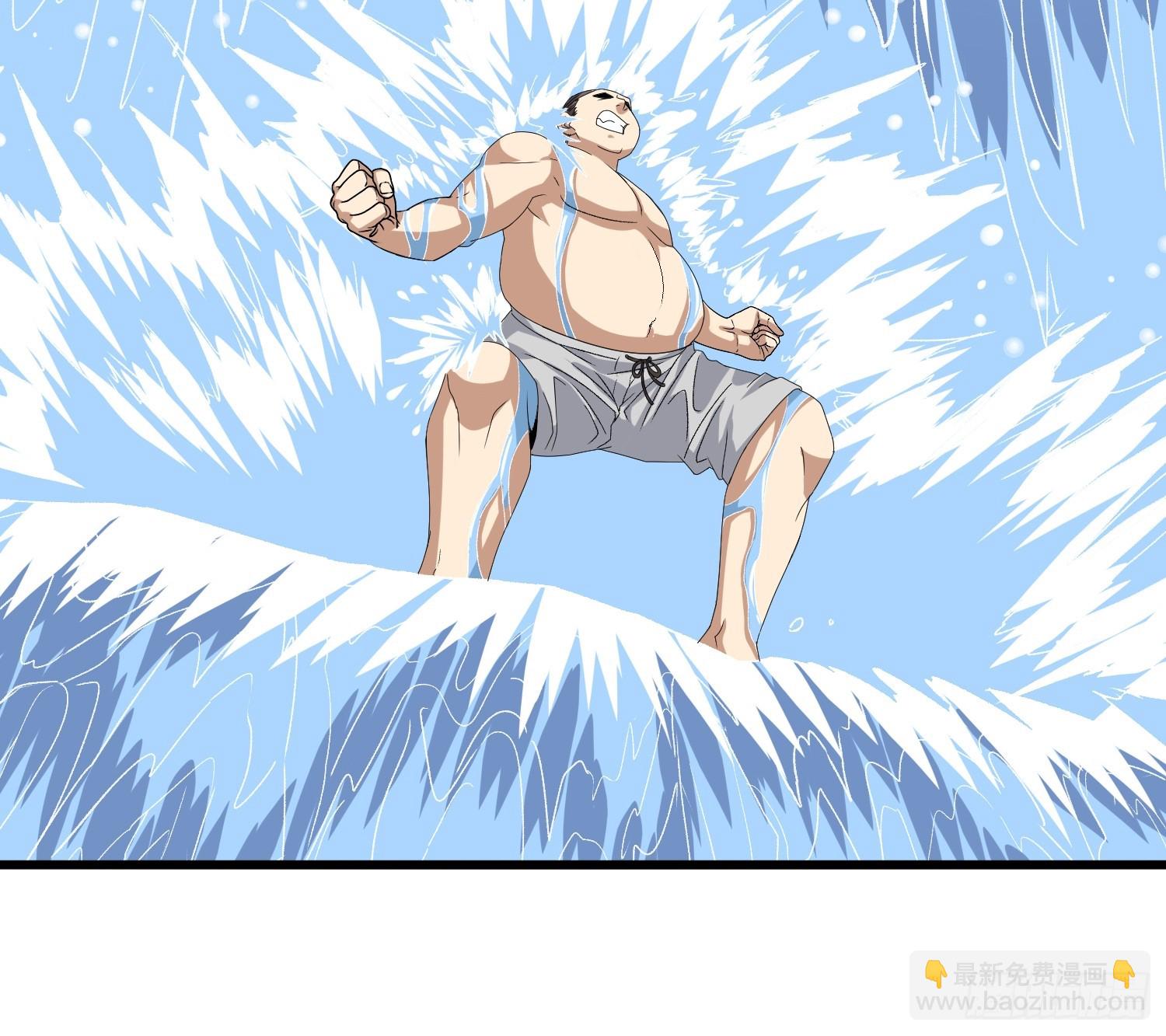 第一序列 - 564 開始減肥(2/3) - 5