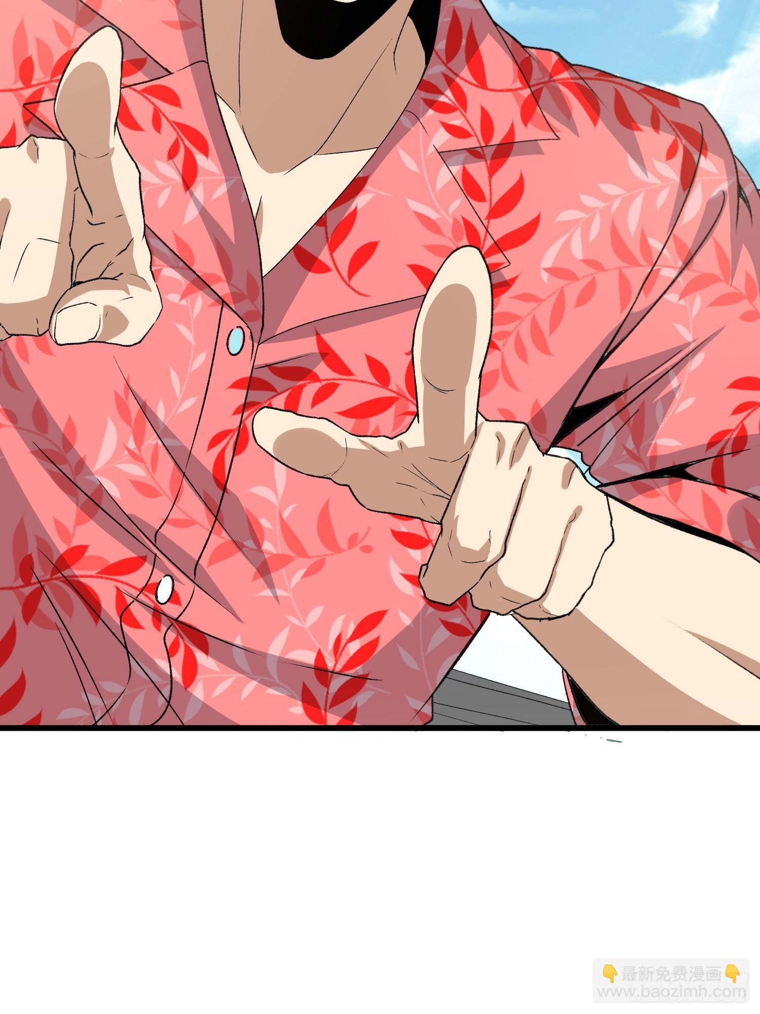 第一序列 - 564 開始減肥(2/3) - 2