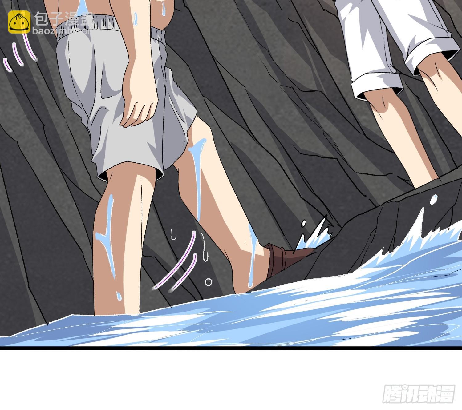 第一序列 - 564 開始減肥(2/3) - 1