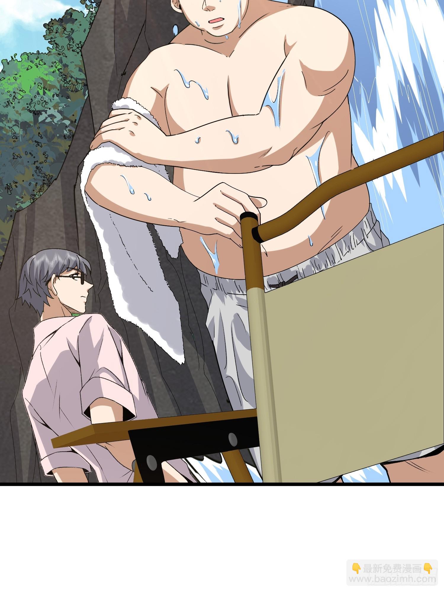 第一序列 - 564 開始減肥(2/3) - 3