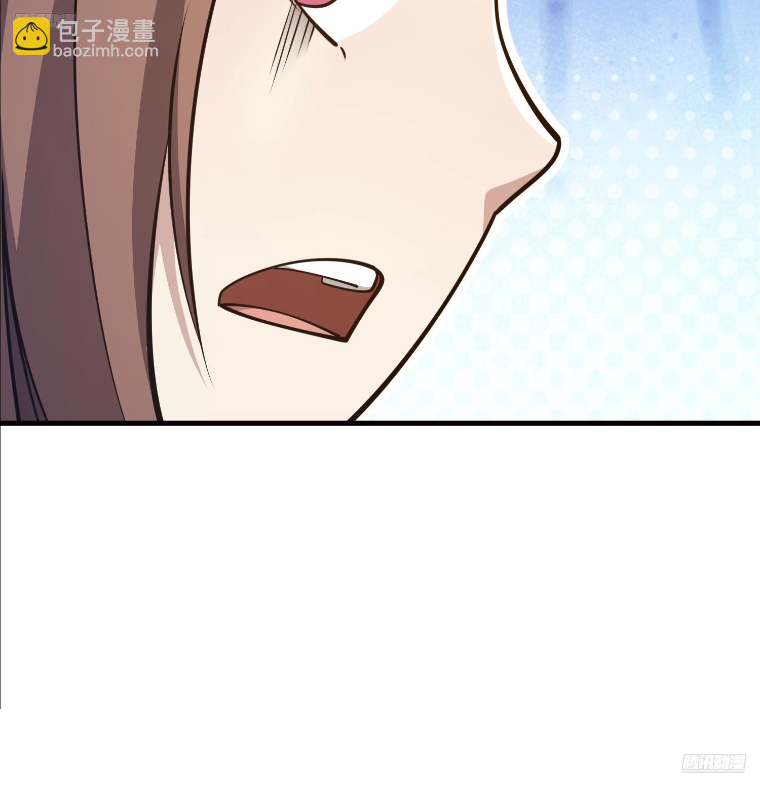 第一序列 - 566 藥醫(1/2) - 4