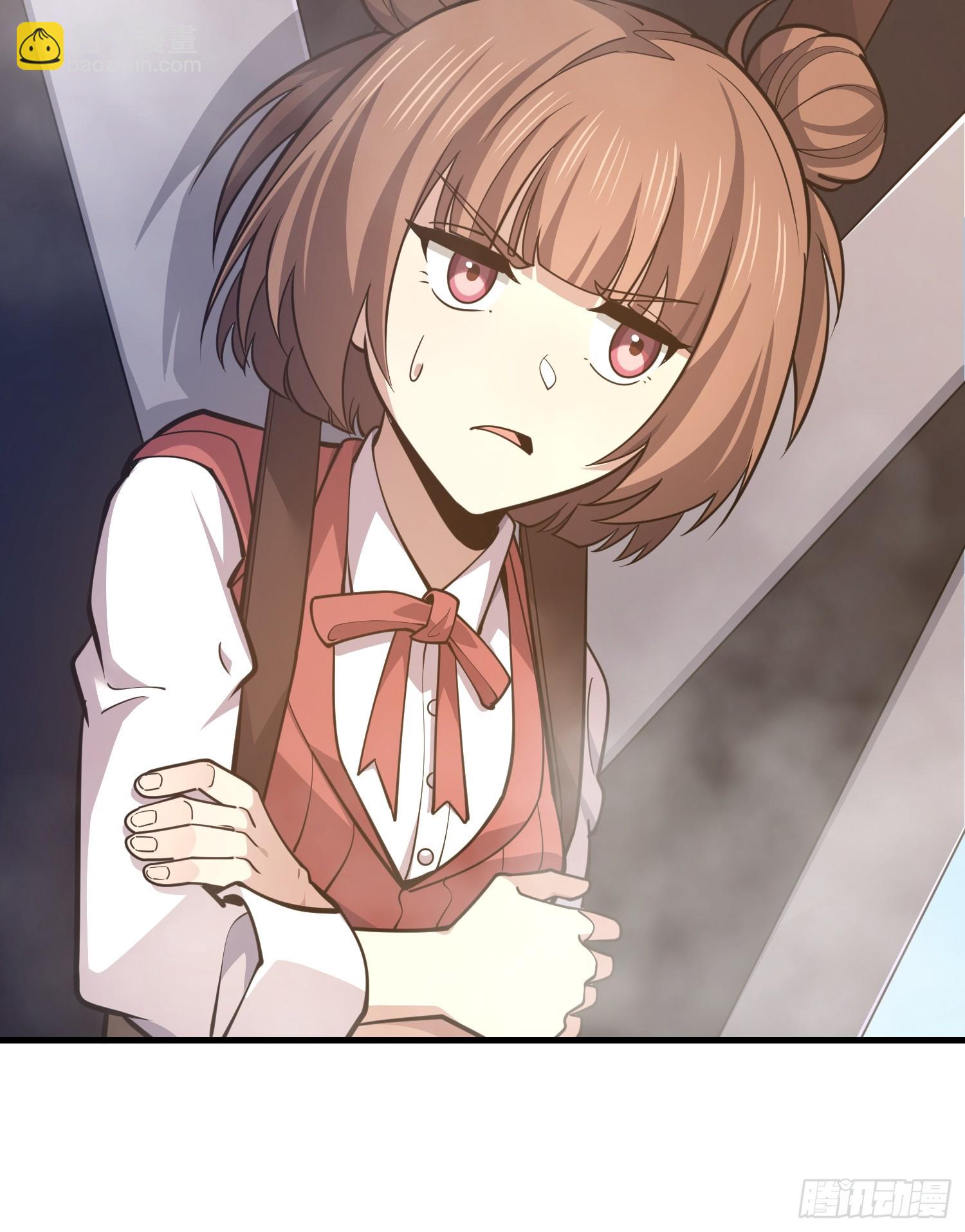 第一序列 - 566 藥醫(1/2) - 5