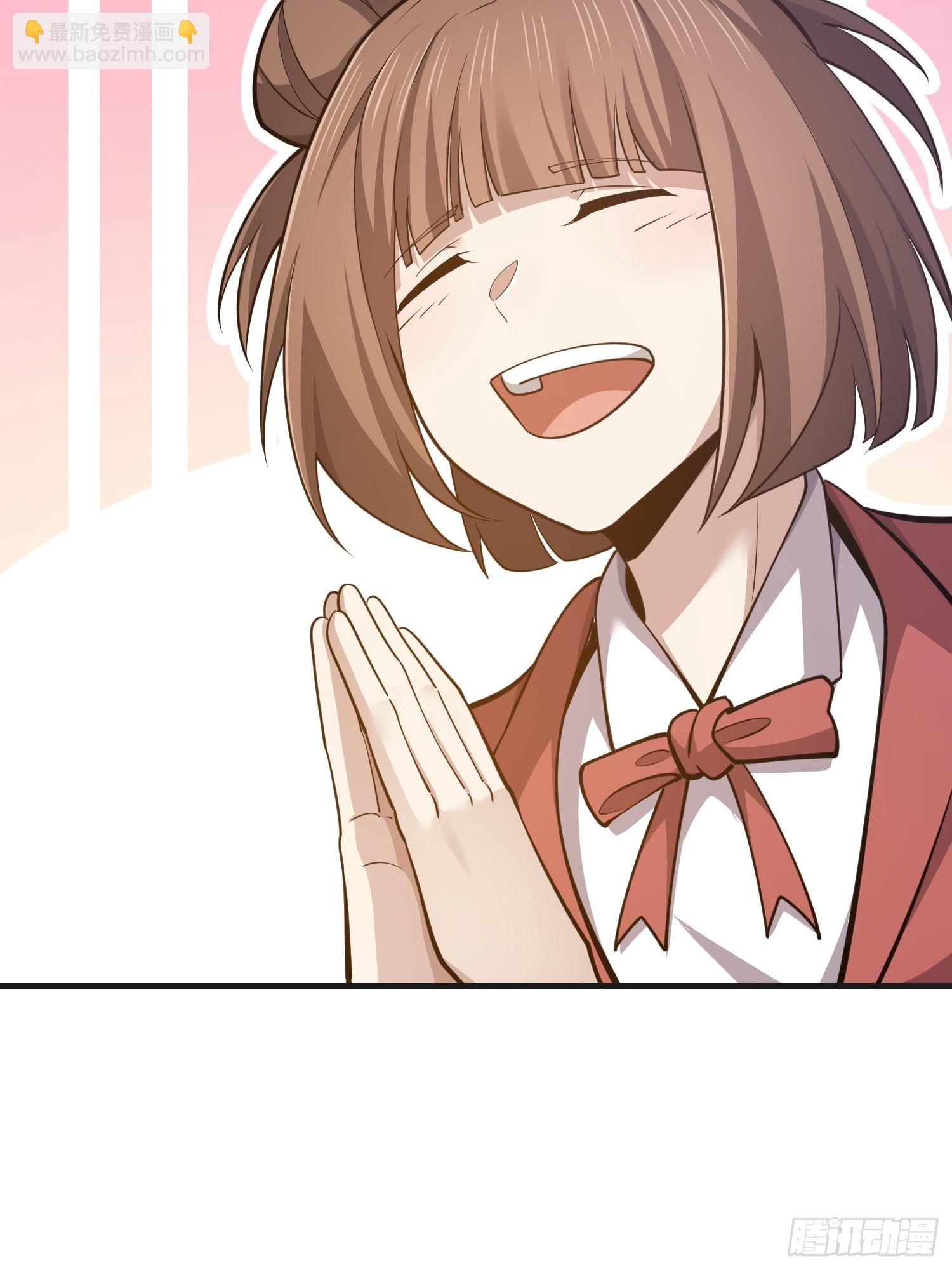 第一序列 - 566 藥醫(1/2) - 7