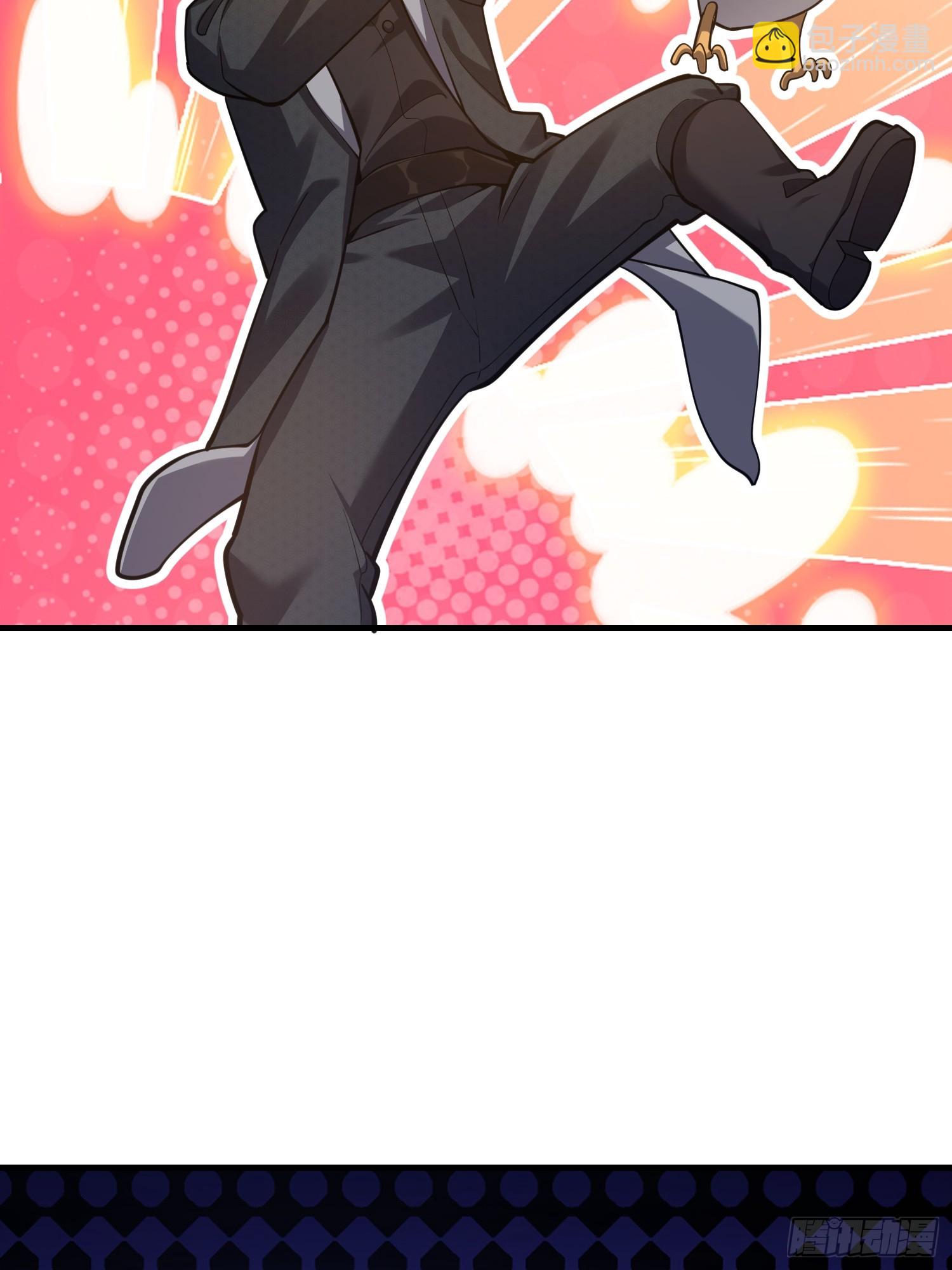 第一序列 - 566 藥醫(2/2) - 6