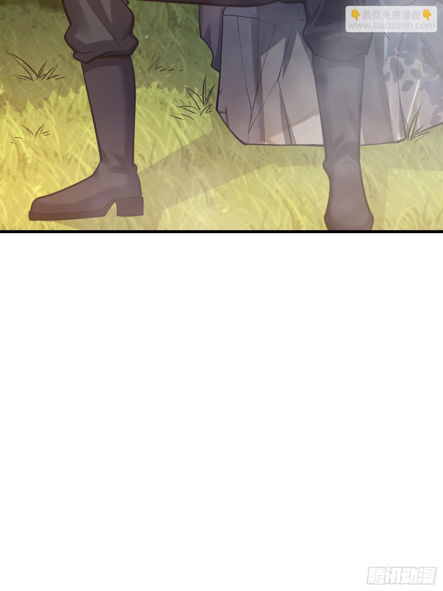 第一序列 - 566 藥醫(2/2) - 4