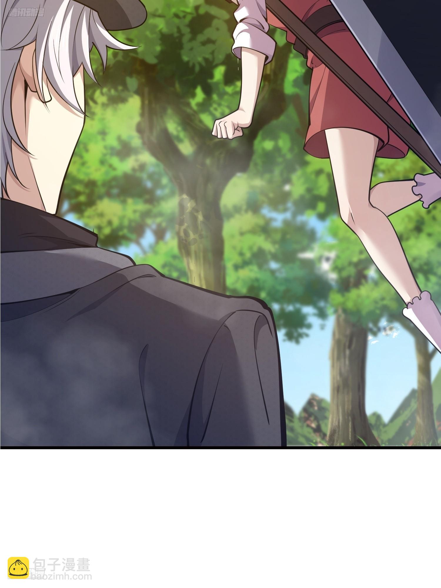 第一序列 - 566 藥醫(1/2) - 6