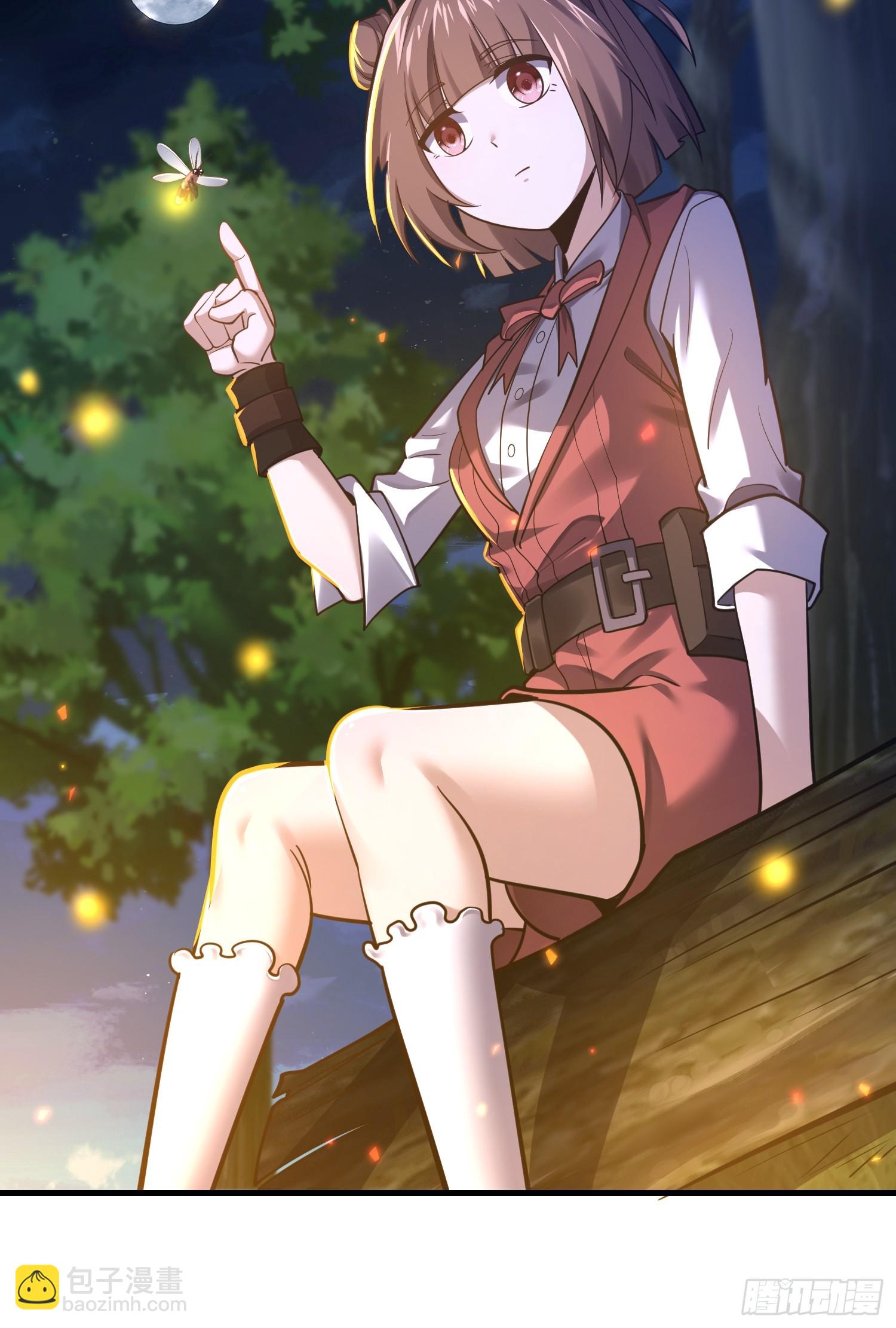 第一序列 - 566 藥醫(2/2) - 1