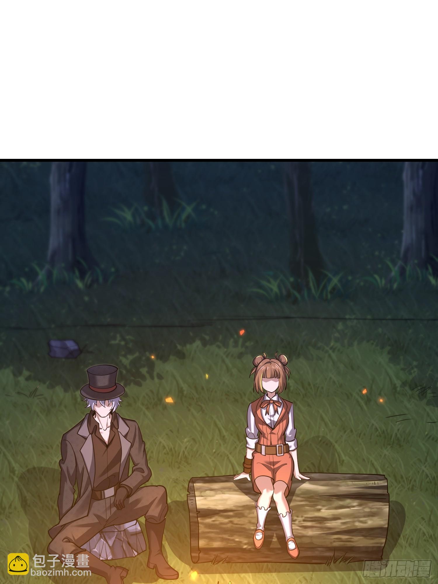 第一序列 - 566 藥醫(2/2) - 2