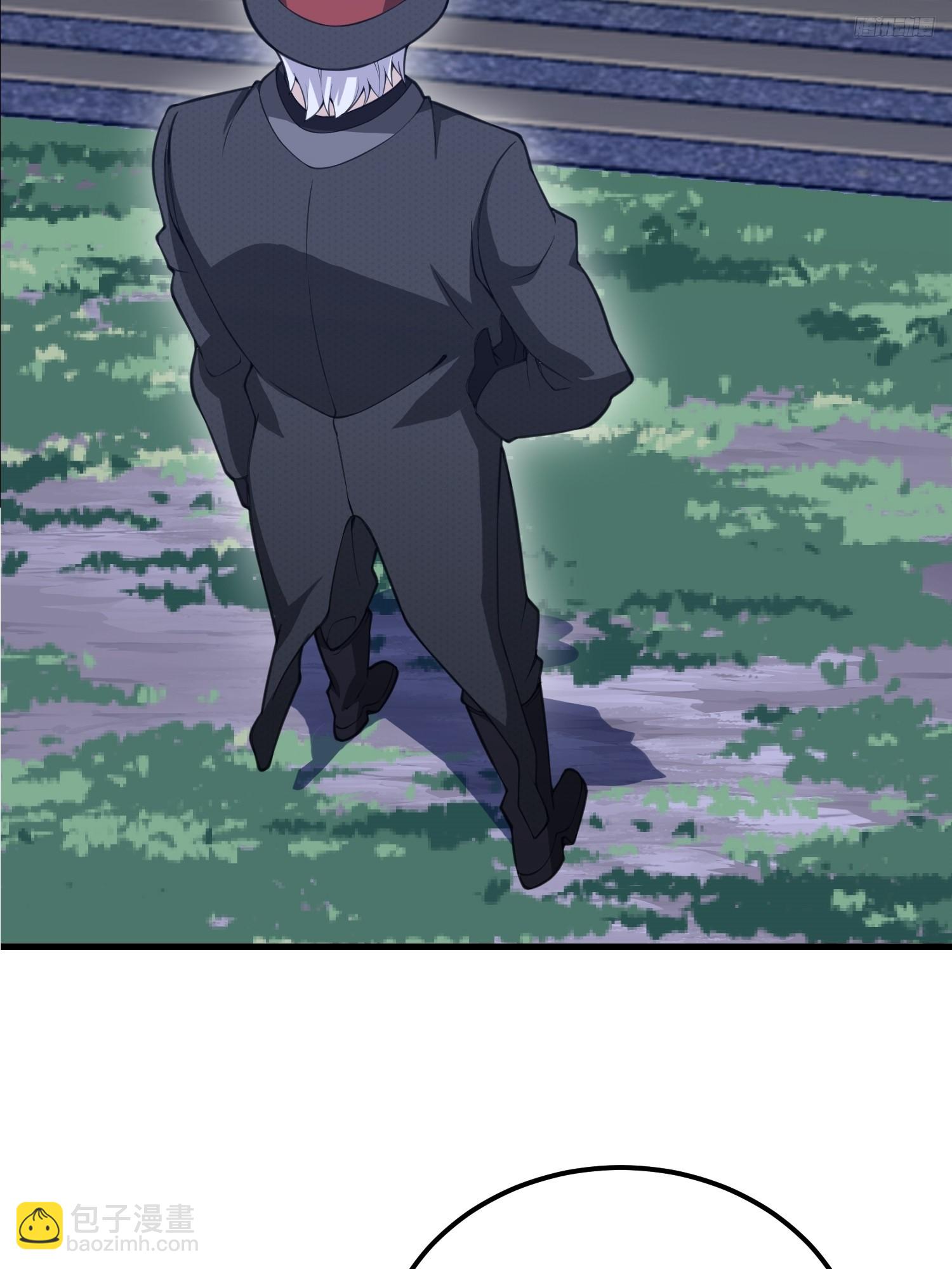 第一序列 - 568 找到你了(1/3) - 2