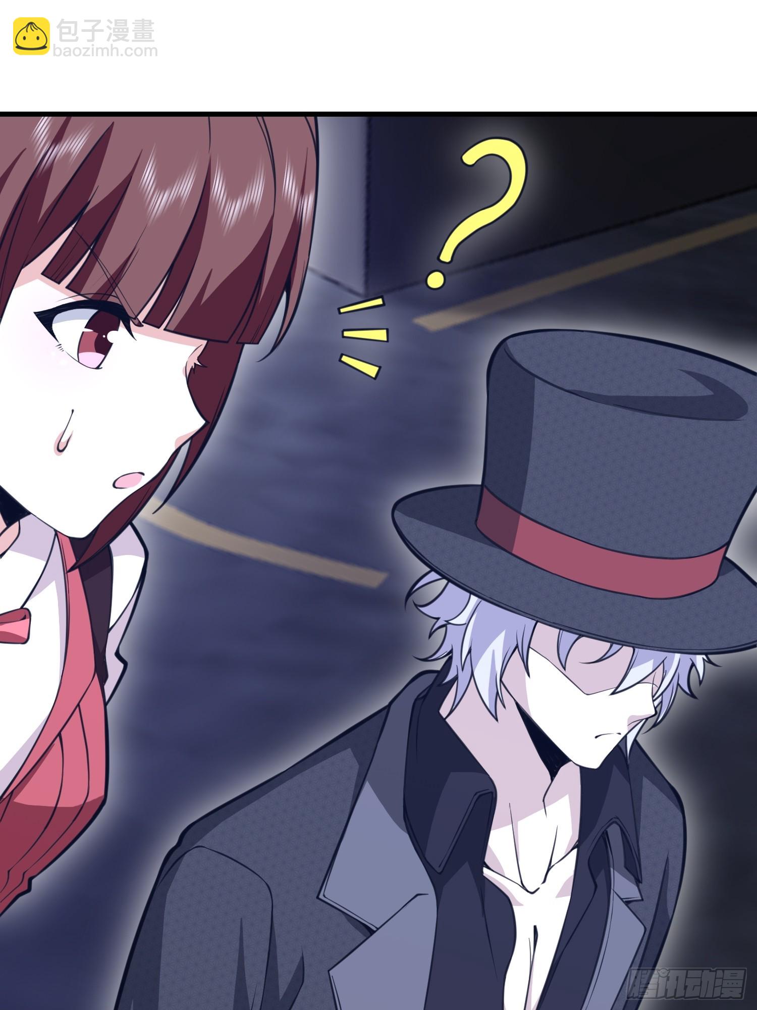 第一序列 - 568 找到你了(1/3) - 8