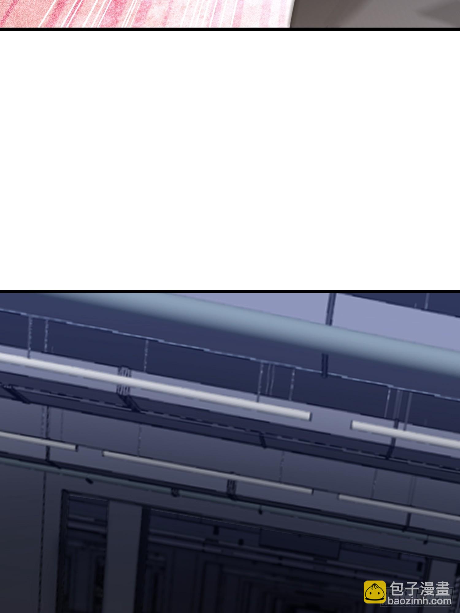 第一序列 - 568 找到你了(1/3) - 4