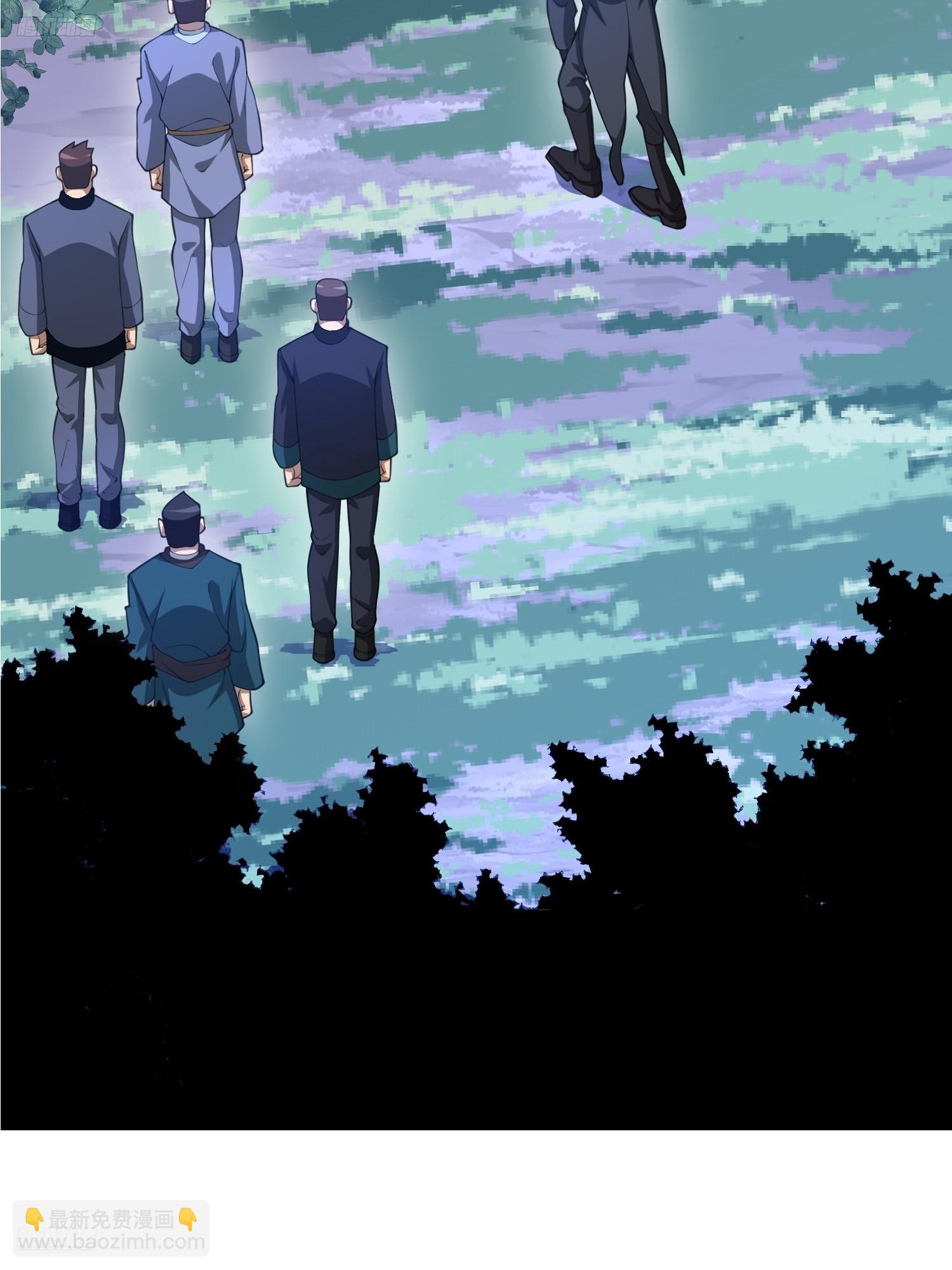 第一序列 - 568 找到你了(1/3) - 3