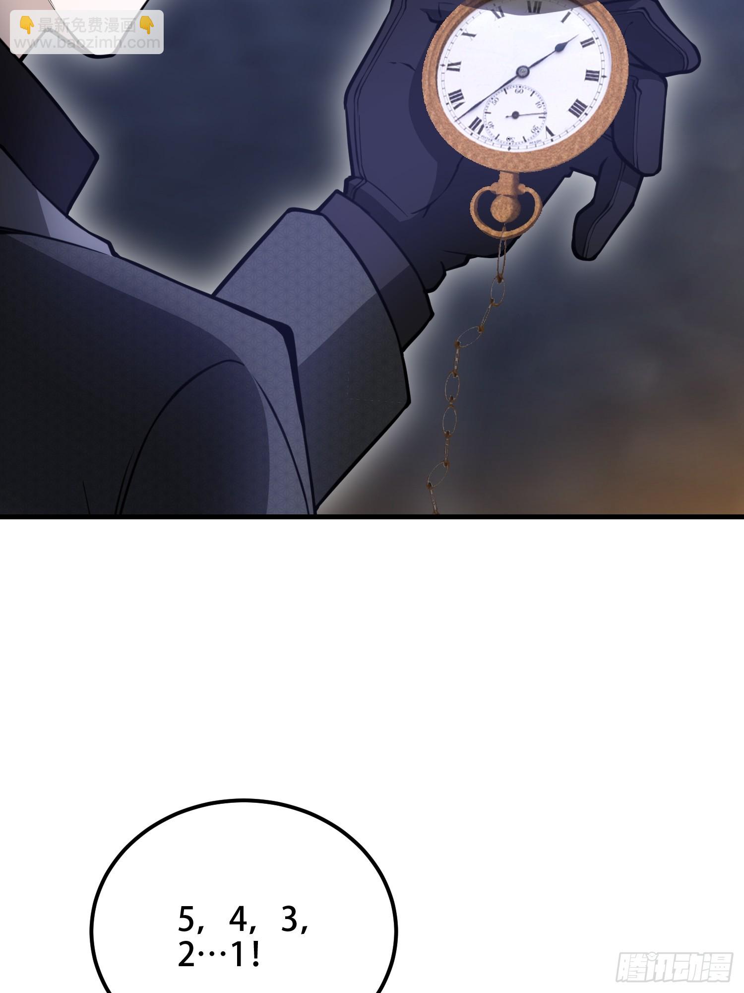 第一序列 - 568 找到你了(1/3) - 7