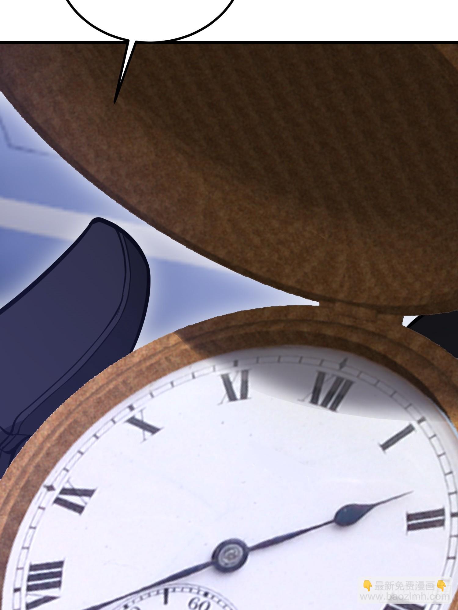 第一序列 - 568 找到你了(1/3) - 8