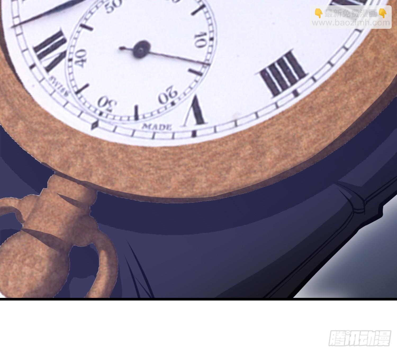 第一序列 - 568 找到你了(1/3) - 1