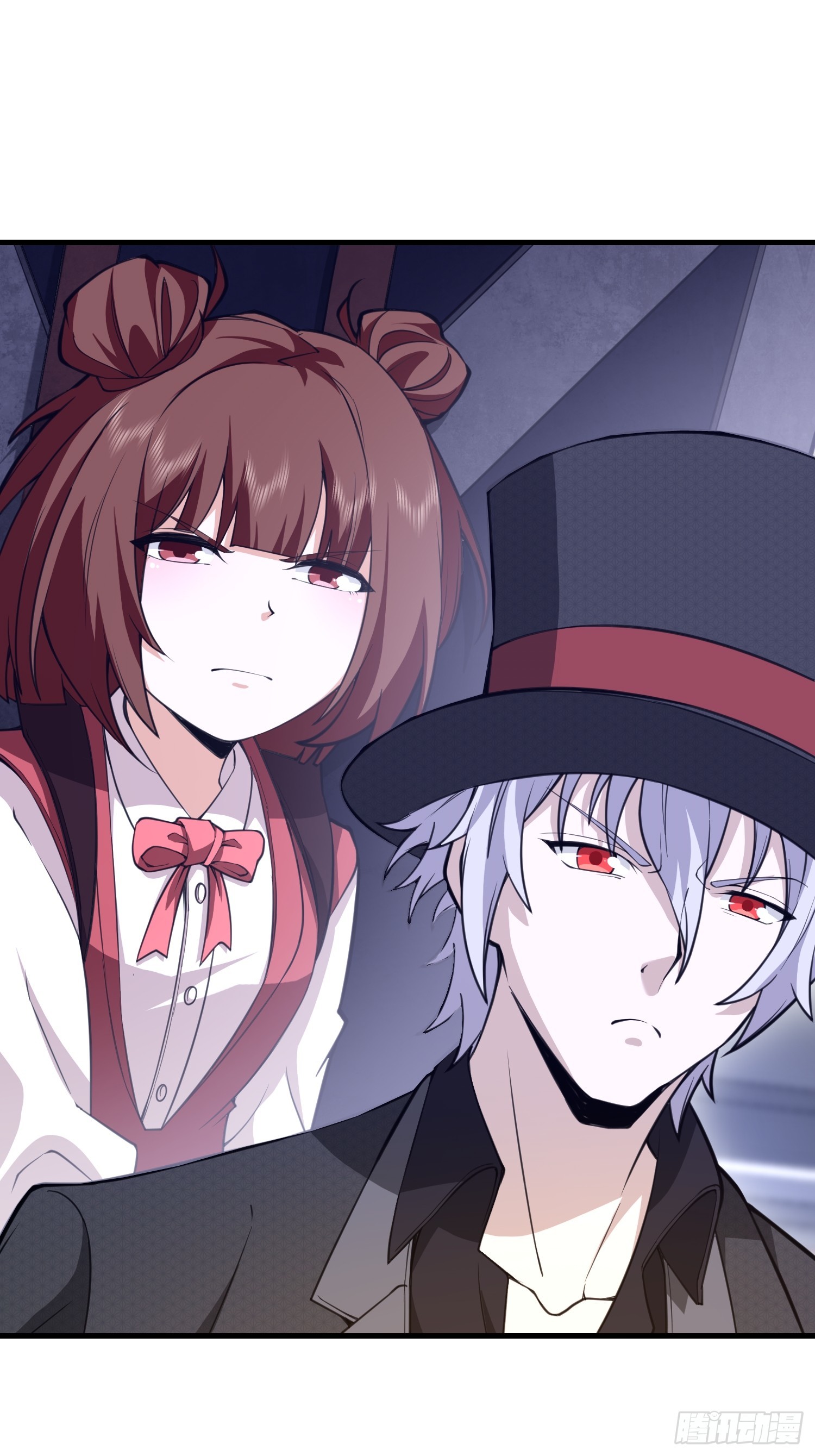 第一序列 - 568 找到你了(1/3) - 2