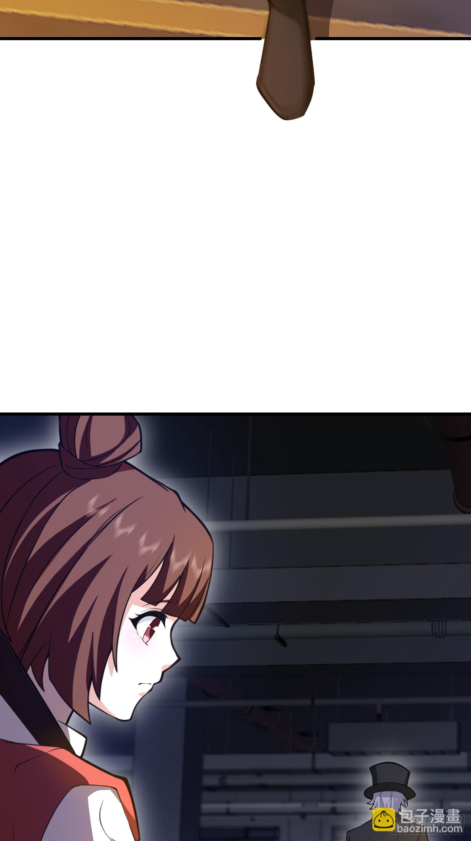 第一序列 - 568 找到你了(1/3) - 7