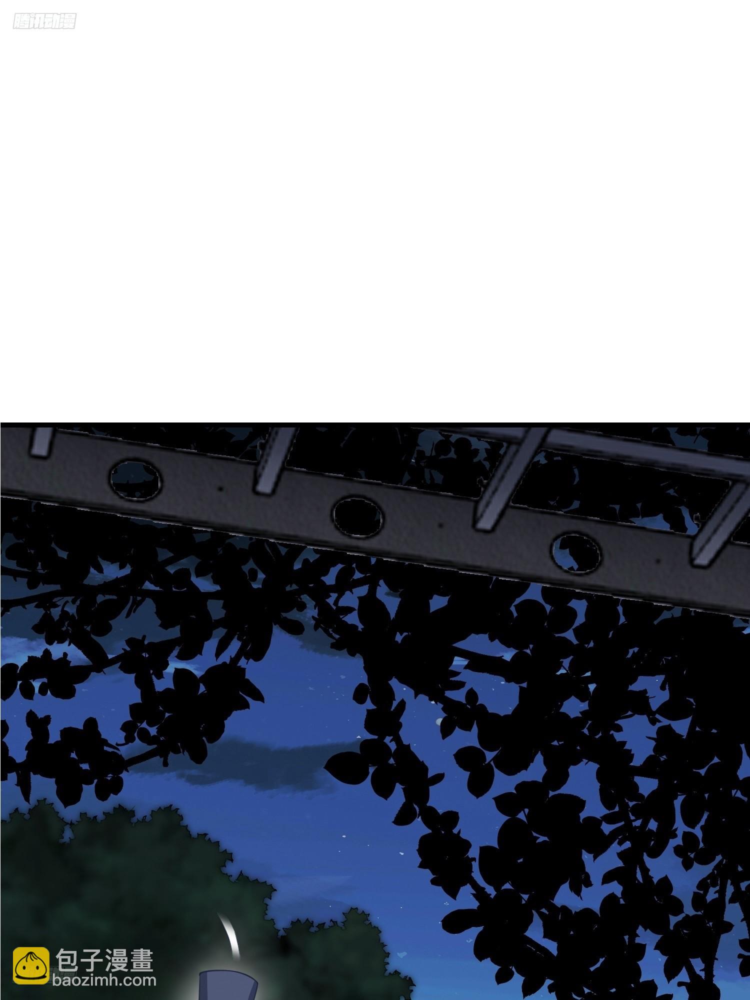 第一序列 - 568 找到你了(1/3) - 4