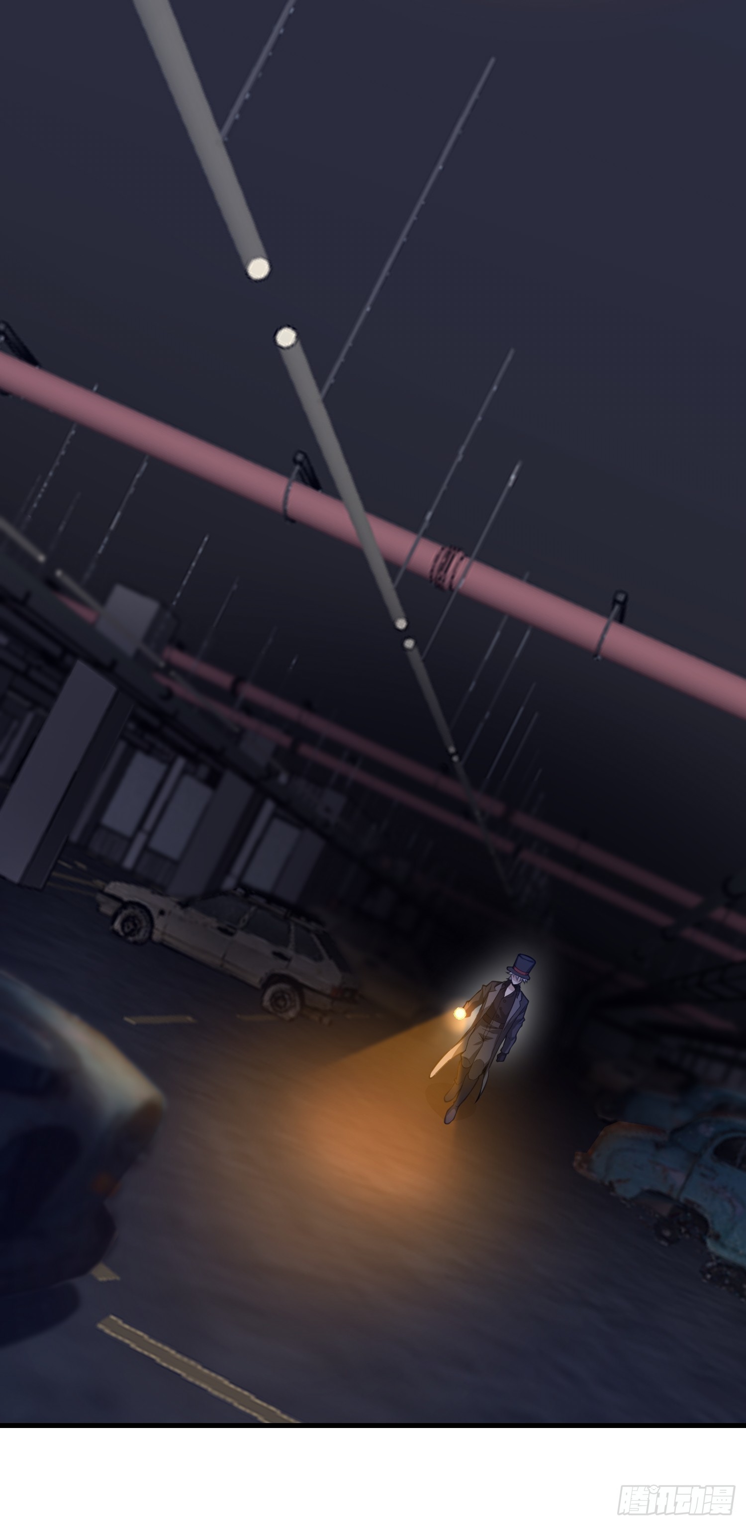 第一序列 - 568 找到你了(1/3) - 2