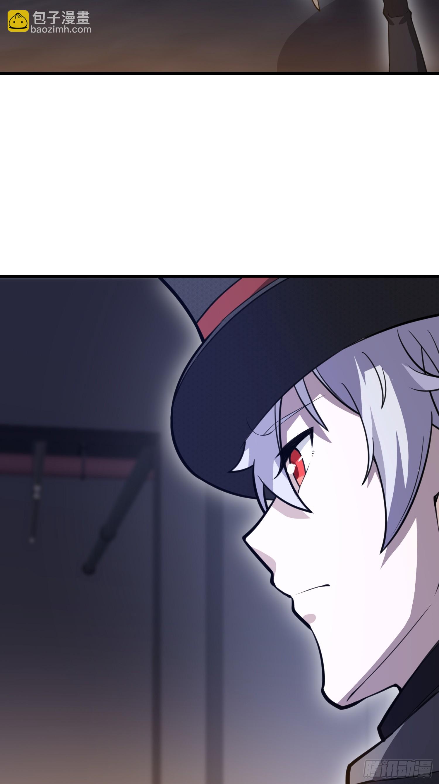 第一序列 - 568 找到你了(1/3) - 4