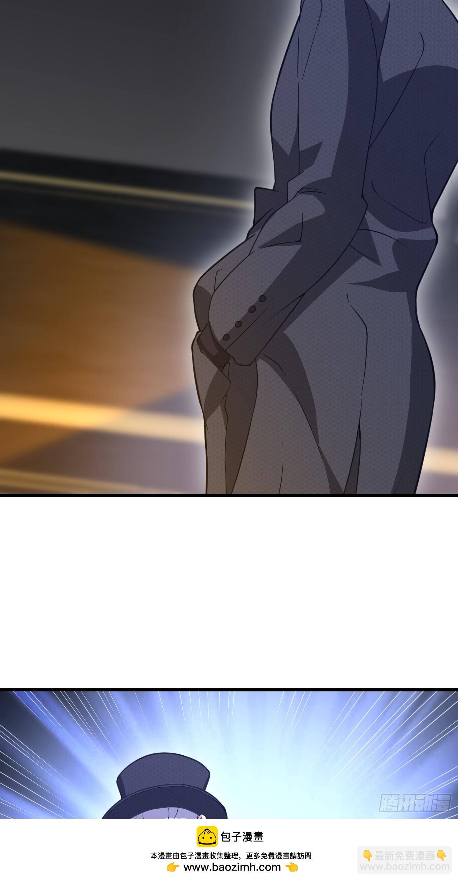 第一序列 - 568 找到你了(1/3) - 2