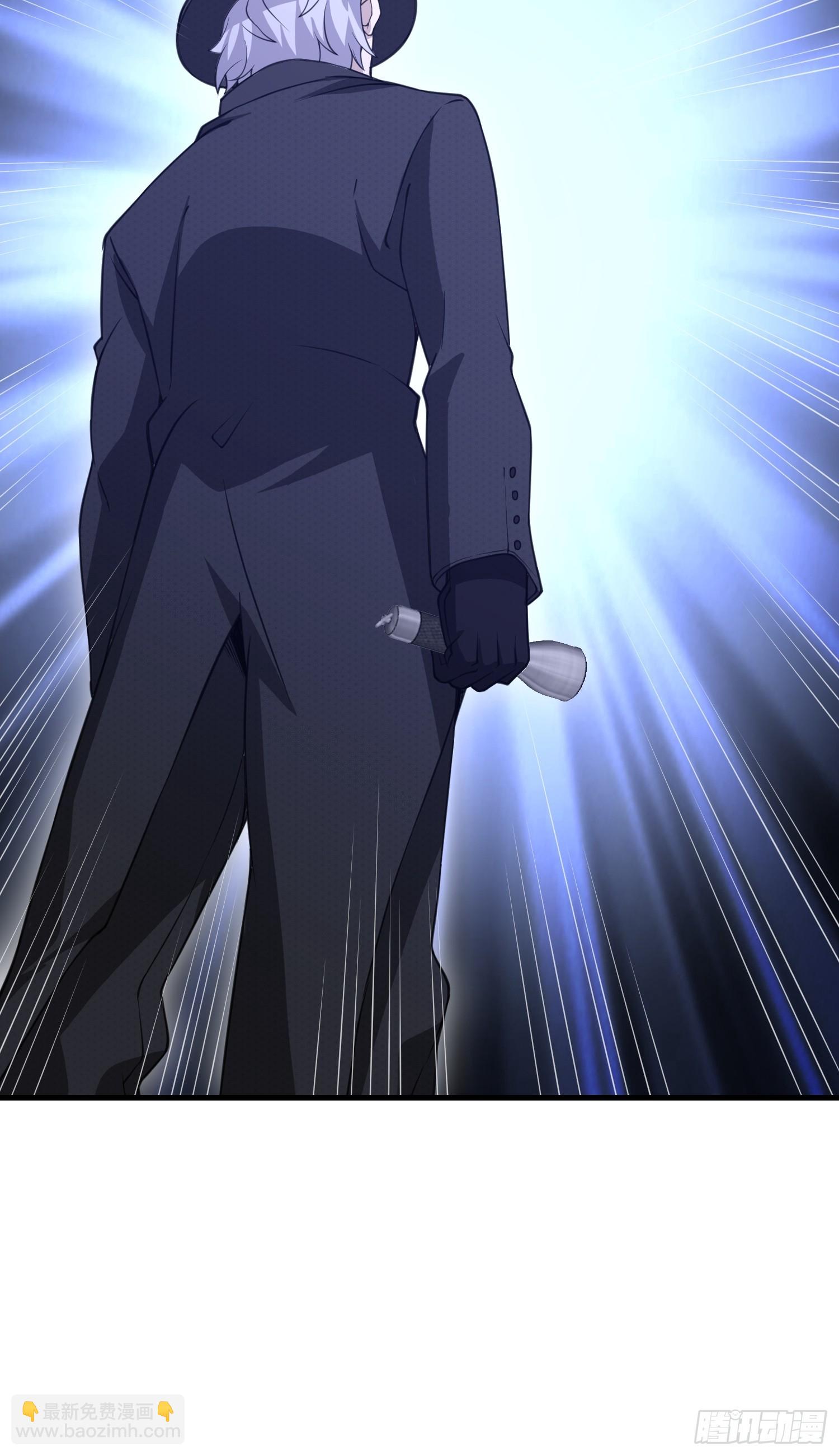 第一序列 - 568 找到你了(2/3) - 5