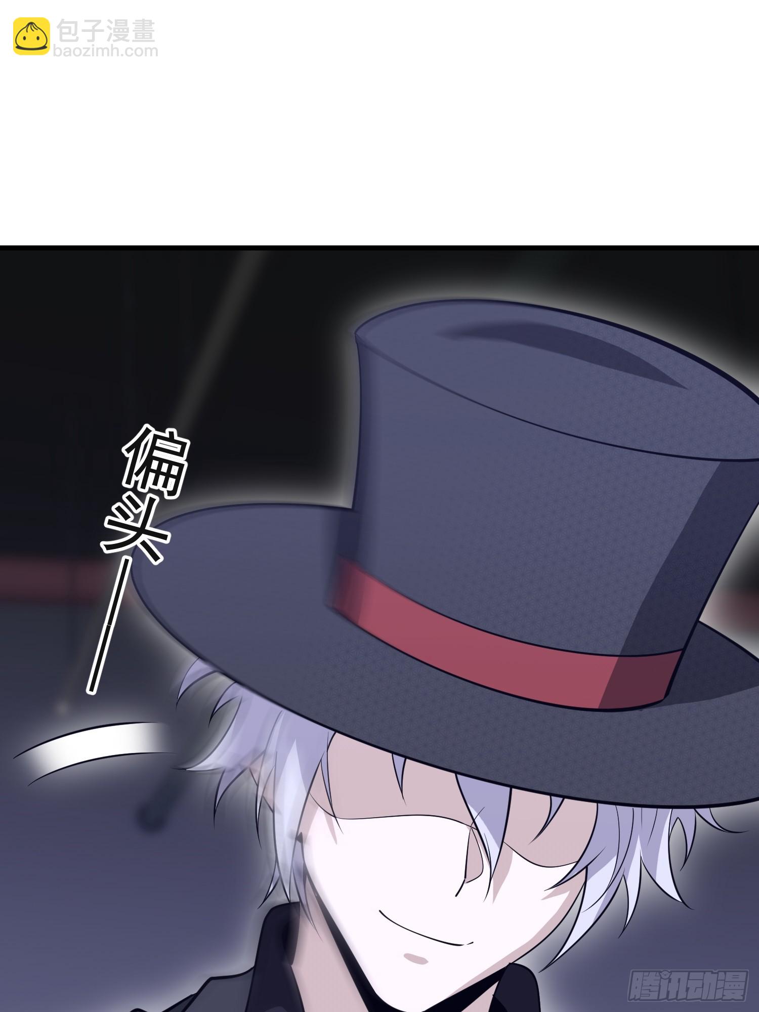 第一序列 - 568 找到你了(2/3) - 6