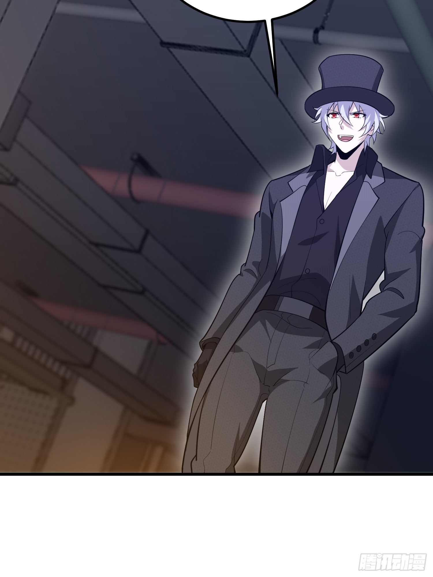 第一序列 - 568 找到你了(2/3) - 2