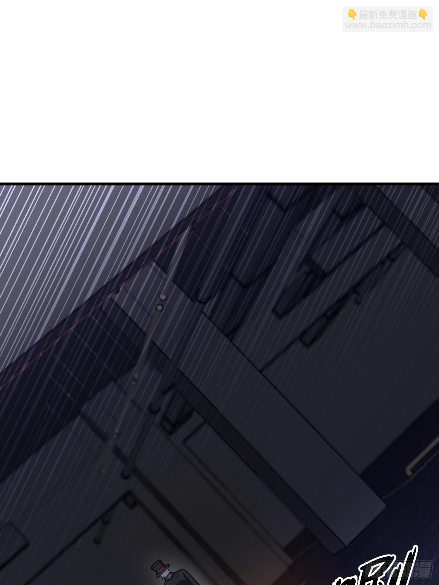 第一序列 - 568 找到你了(2/3) - 3