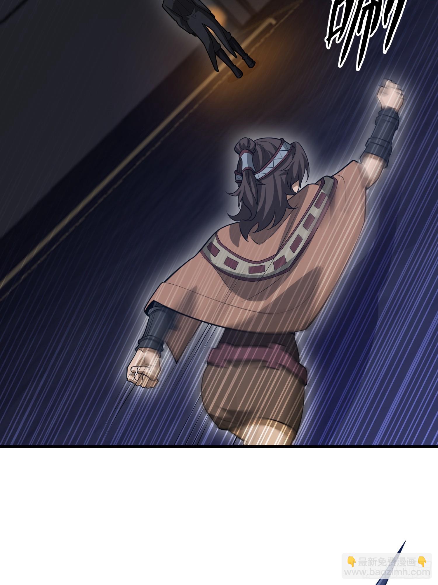 第一序列 - 568 找到你了(2/3) - 4