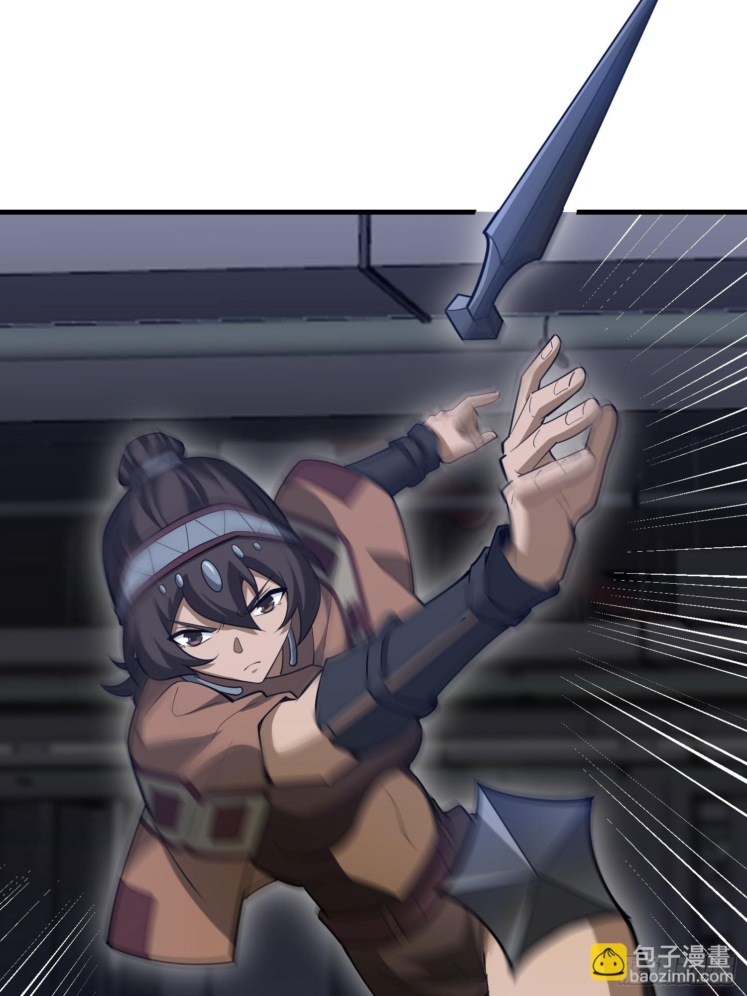 第一序列 - 568 找到你了(2/3) - 5