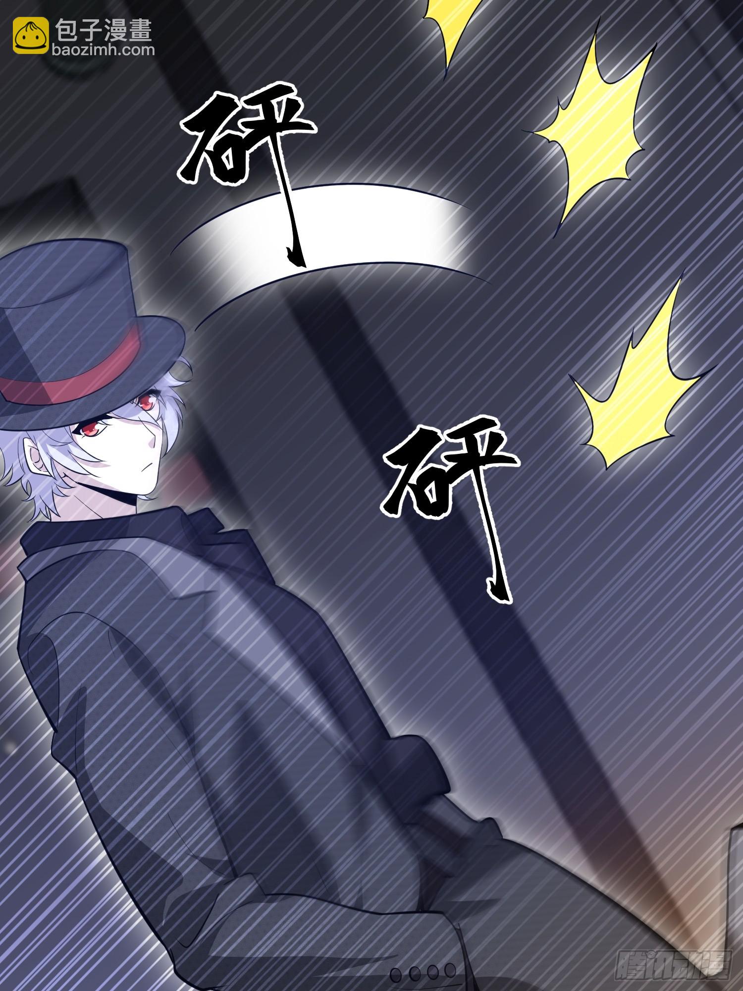 第一序列 - 568 找到你了(2/3) - 7