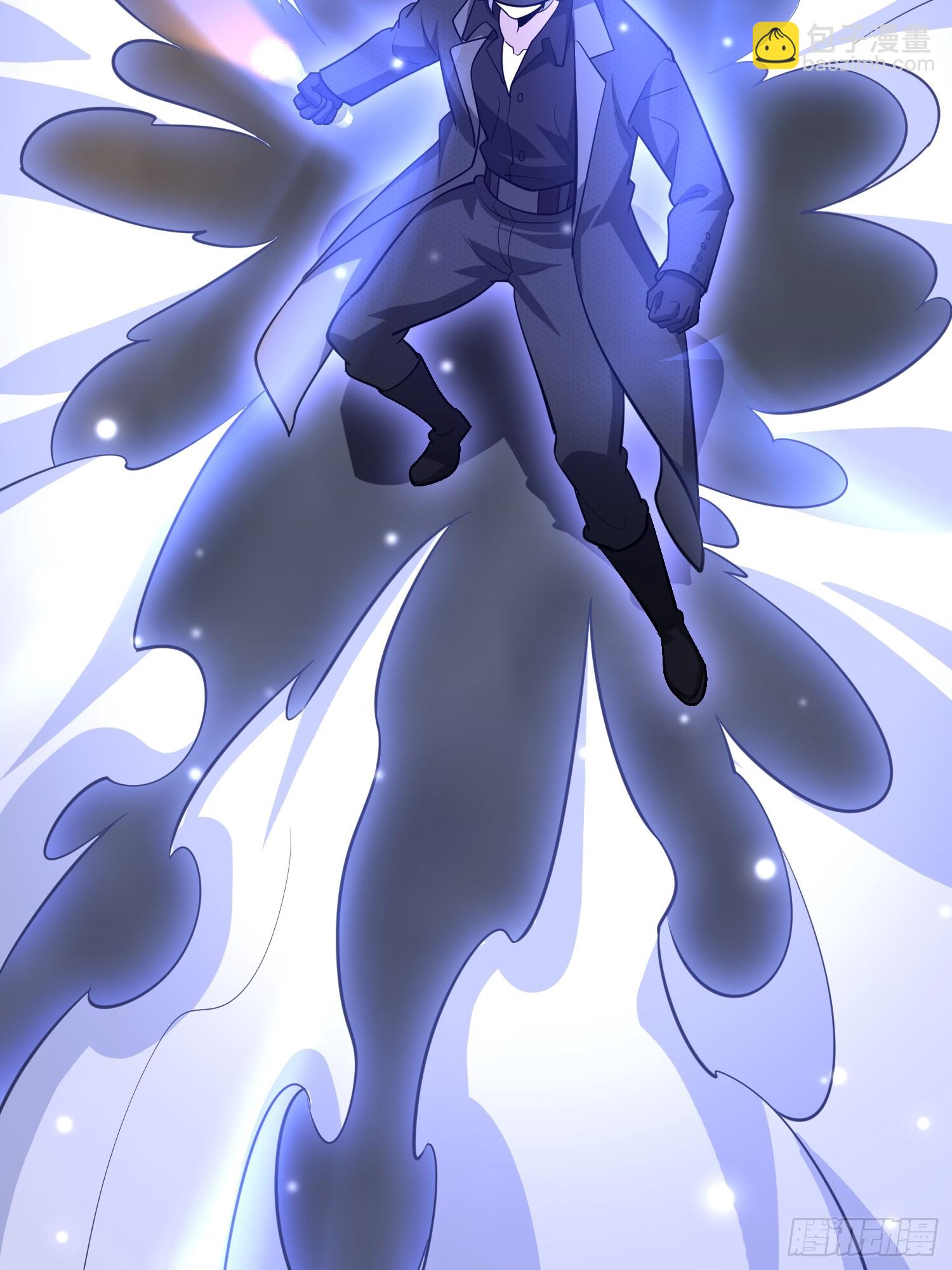 第一序列 - 568 找到你了(2/3) - 3