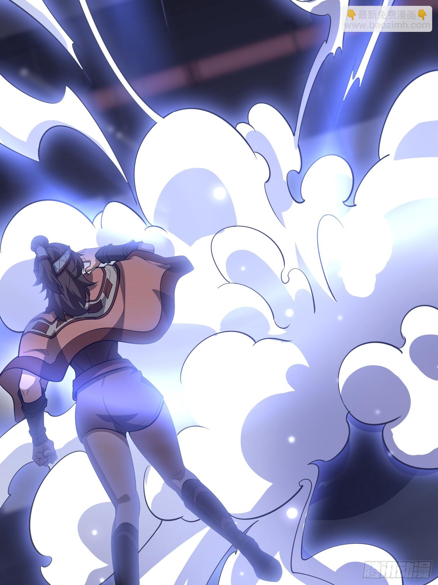 第一序列 - 568 找到你了(2/3) - 5