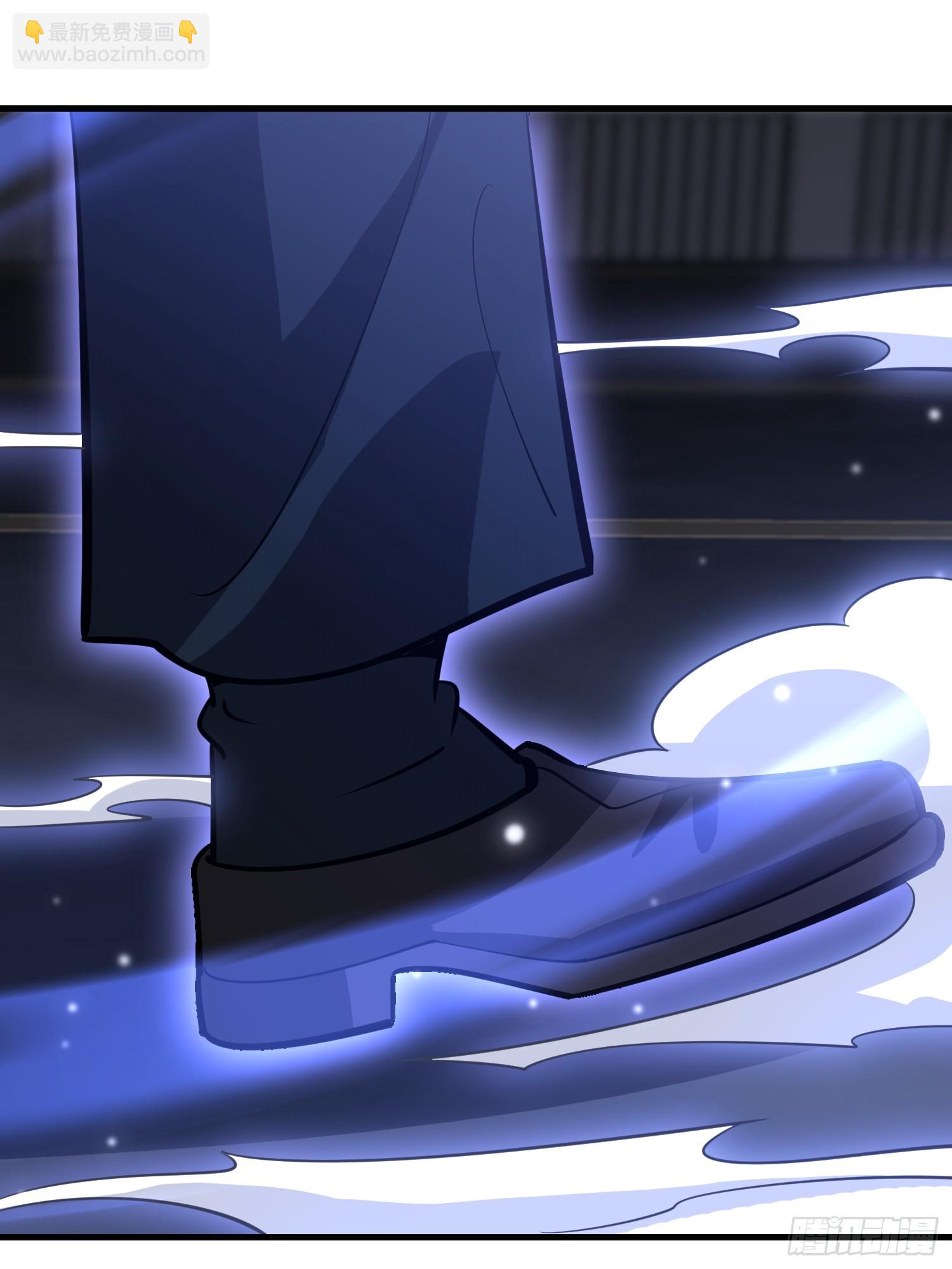 第一序列 - 568 找到你了(2/3) - 8