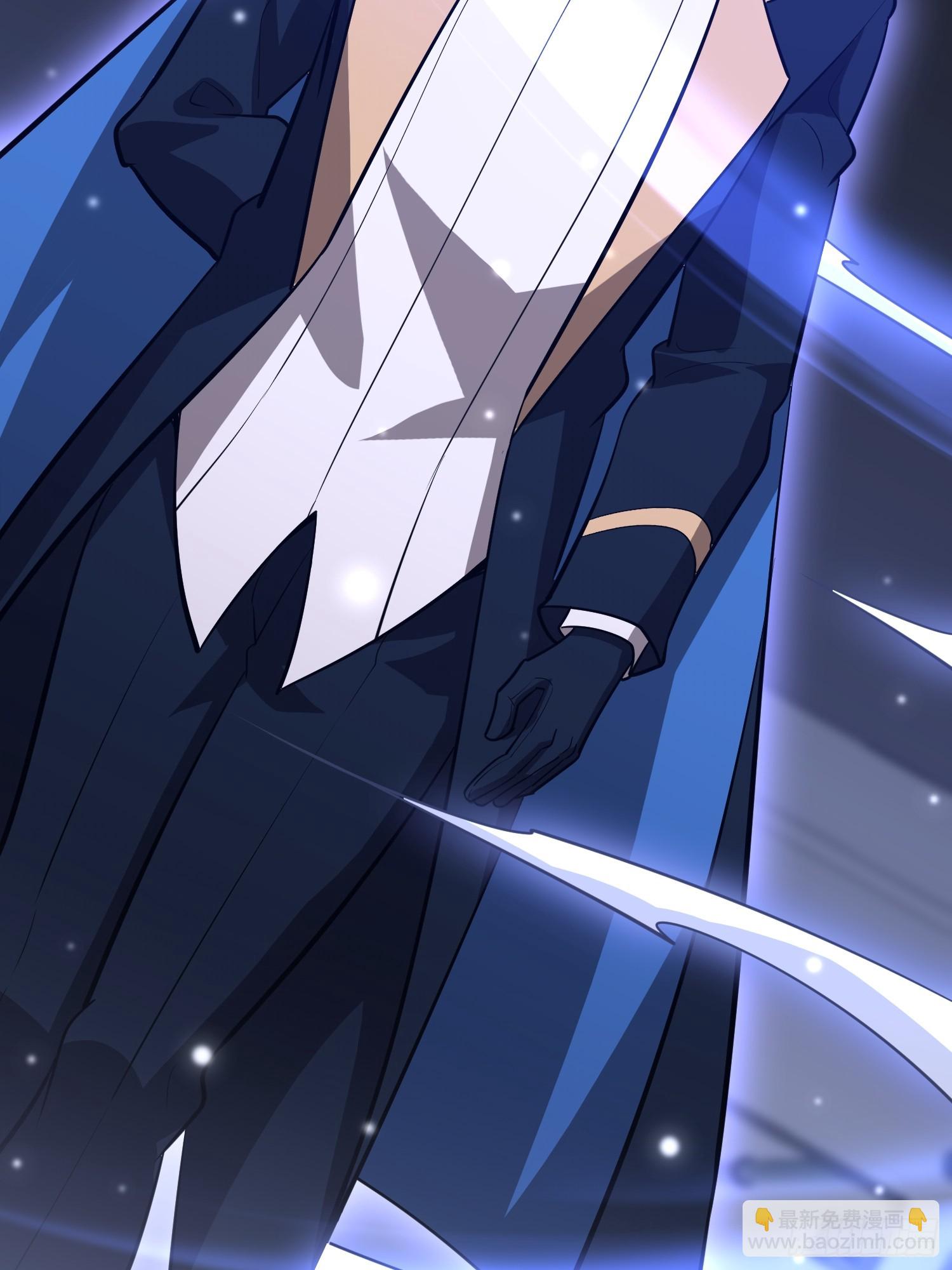 第一序列 - 568 找到你了(2/3) - 2