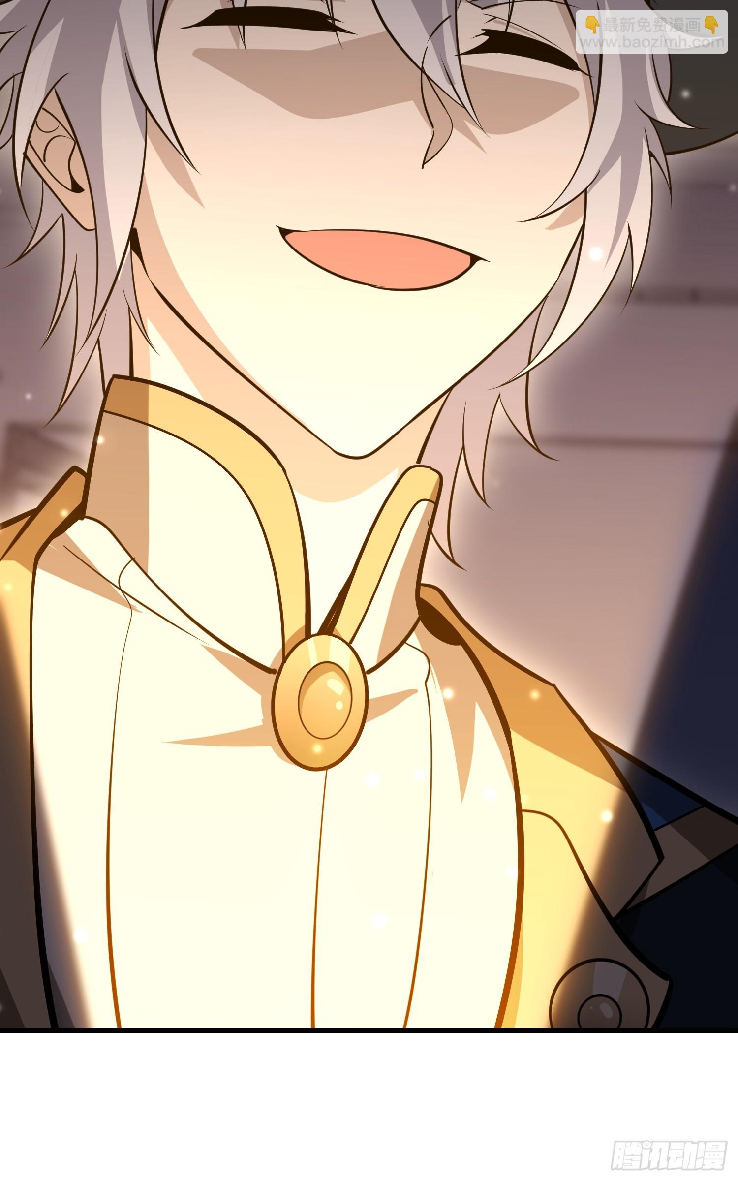 第一序列 - 568 找到你了(2/3) - 4