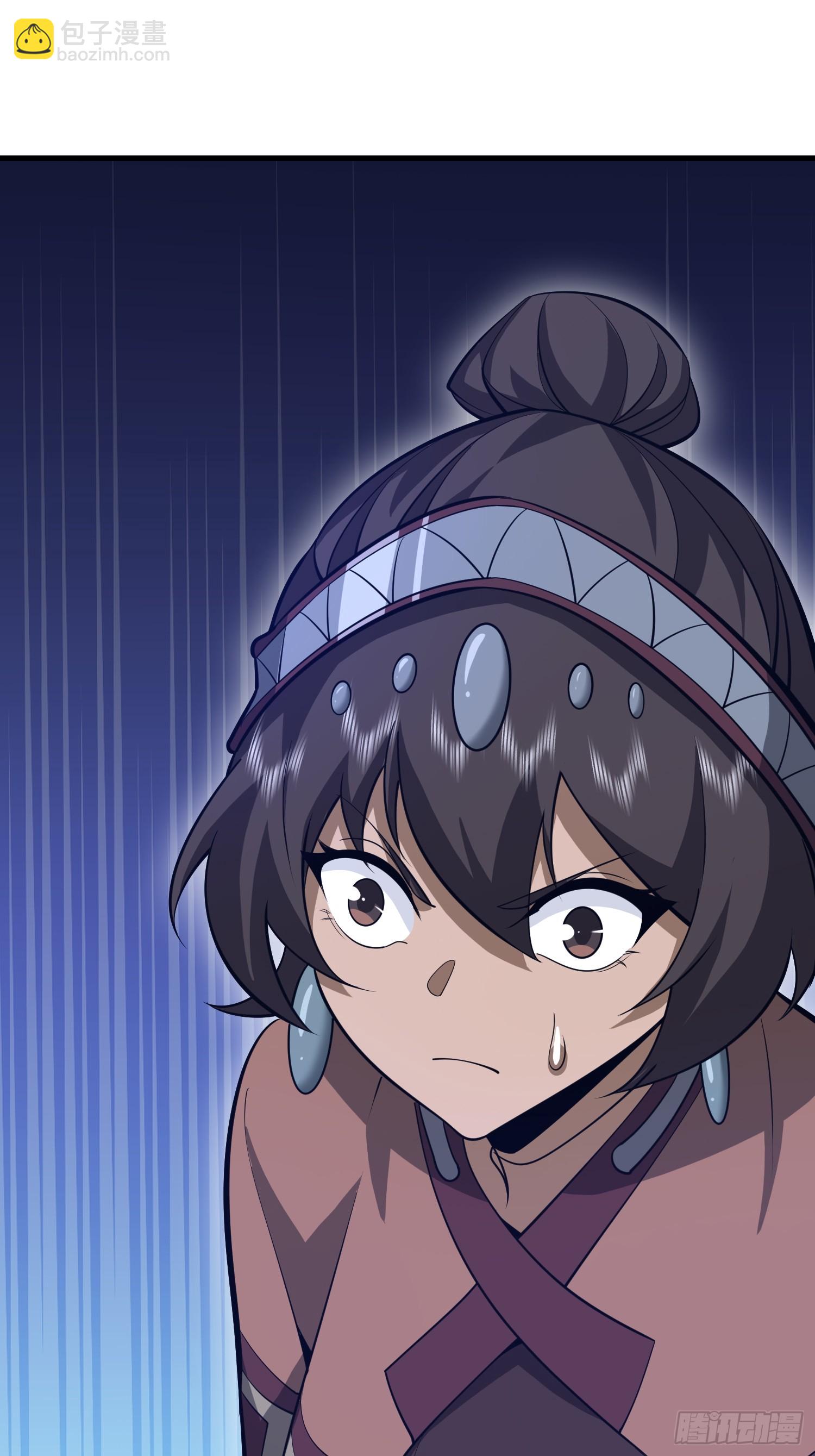 第一序列 - 568 找到你了(2/3) - 5