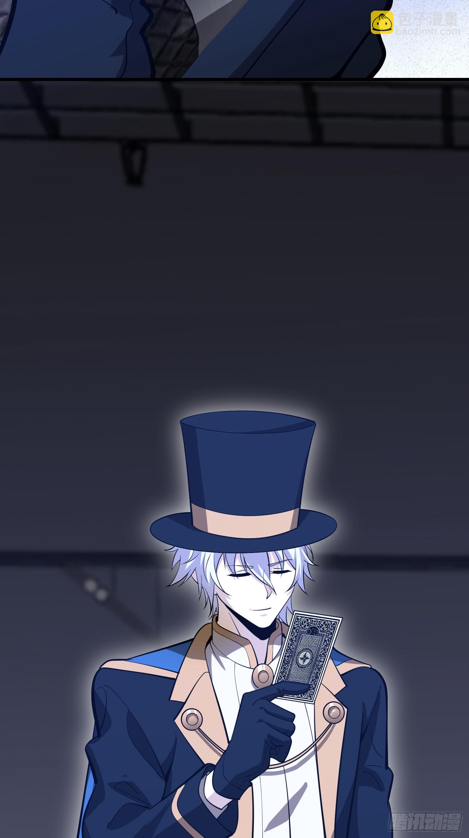 第一序列 - 568 找到你了(2/3) - 7