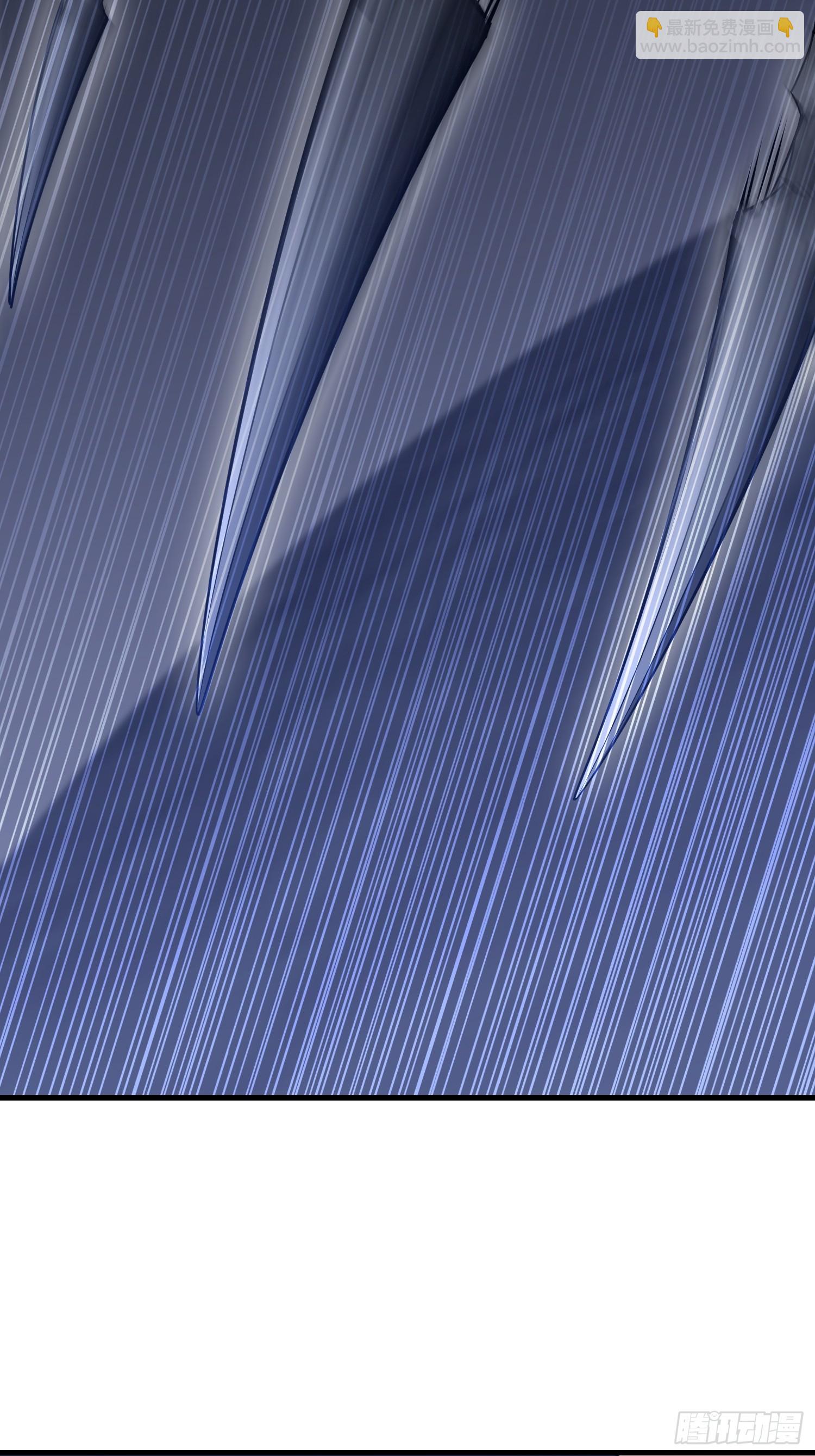 第一序列 - 568 找到你了(2/3) - 2