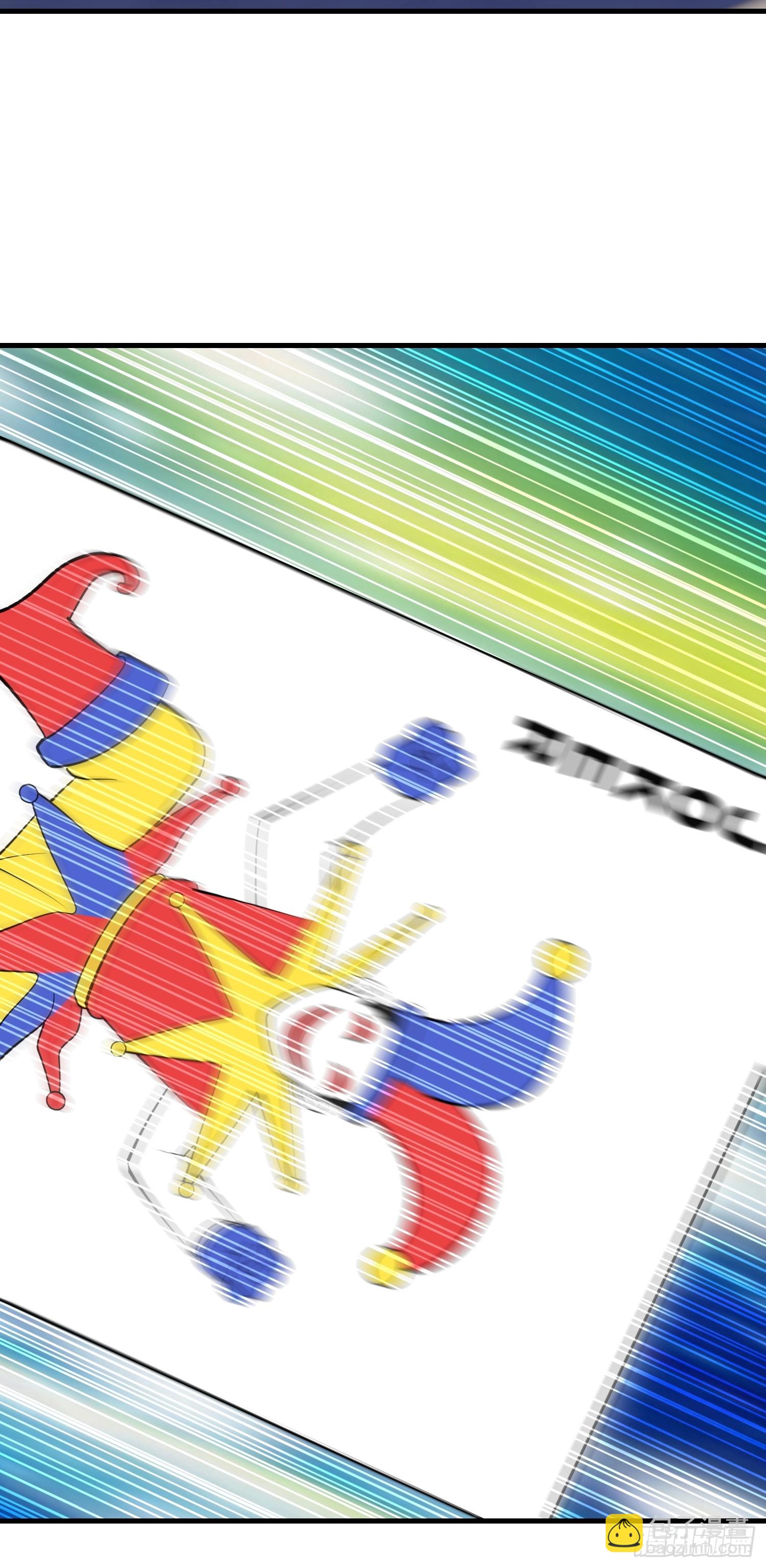 第一序列 - 568 找到你了(2/3) - 5