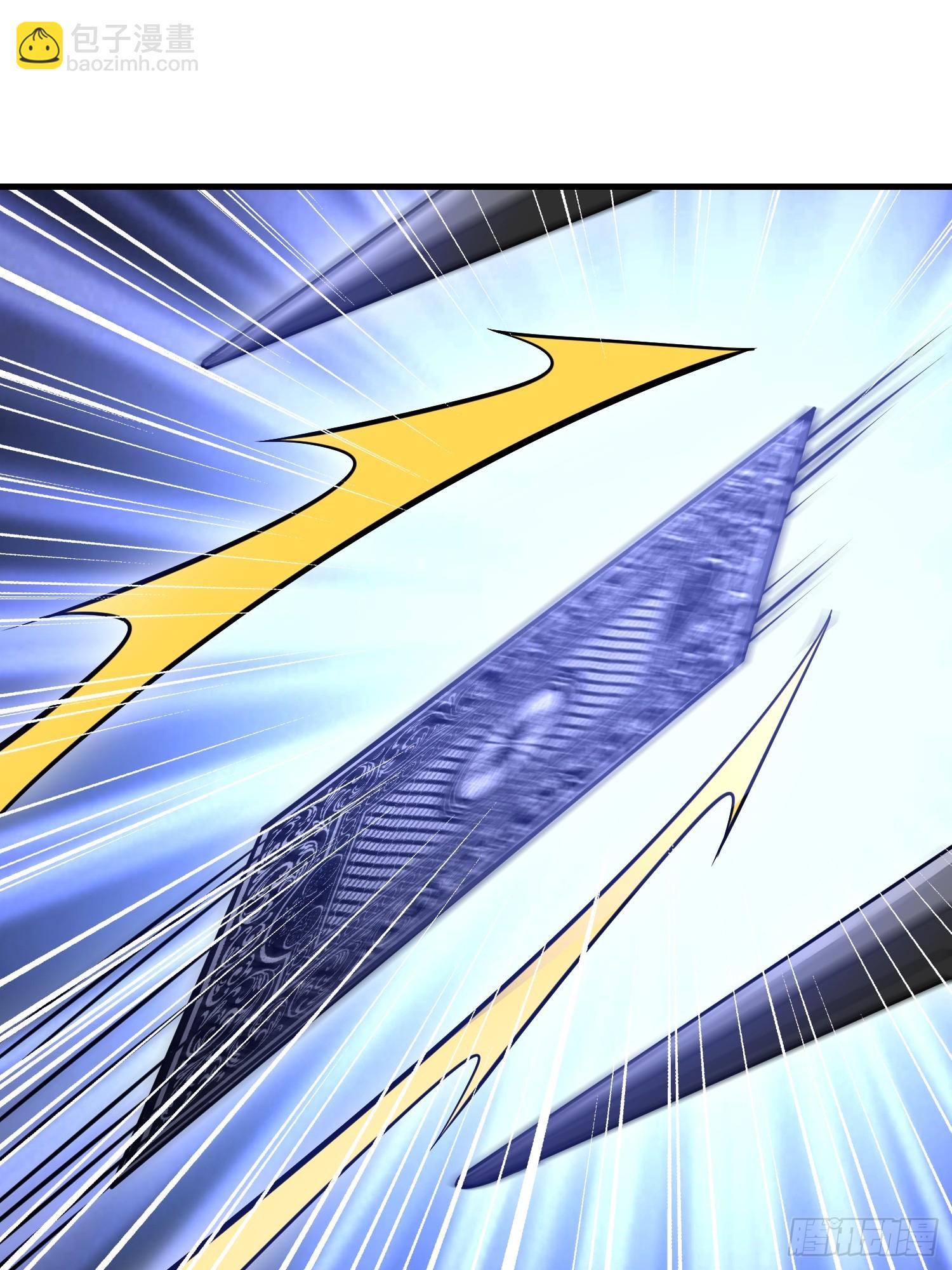 第一序列 - 568 找到你了(2/3) - 6