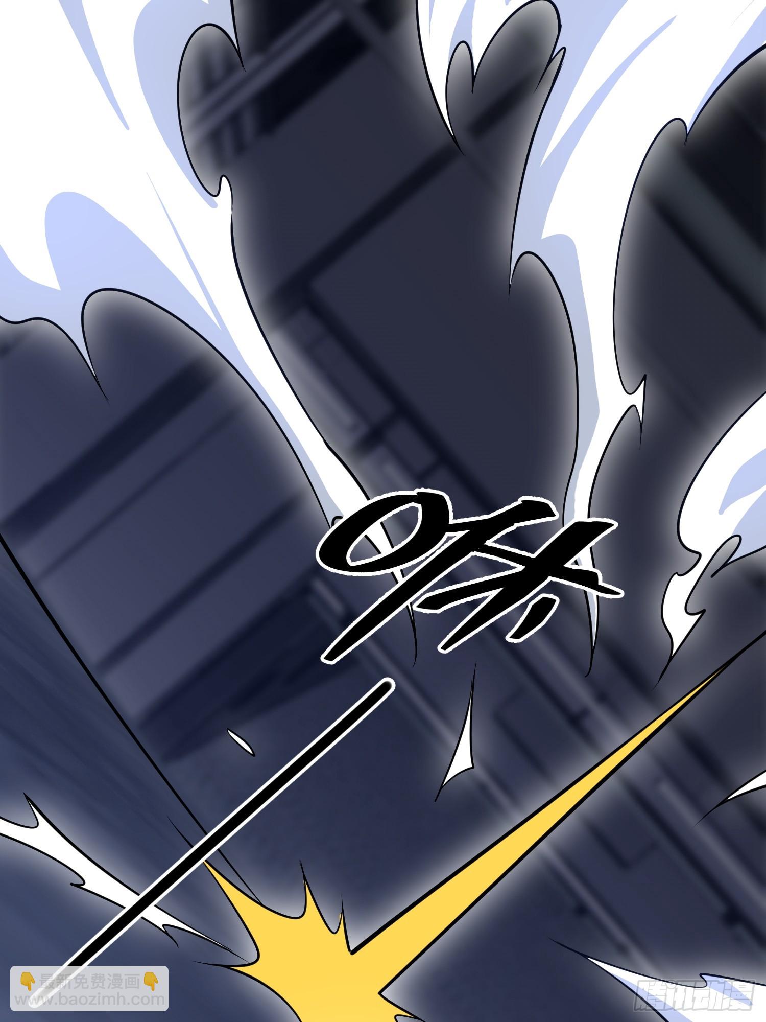 第一序列 - 568 找到你了(2/3) - 1