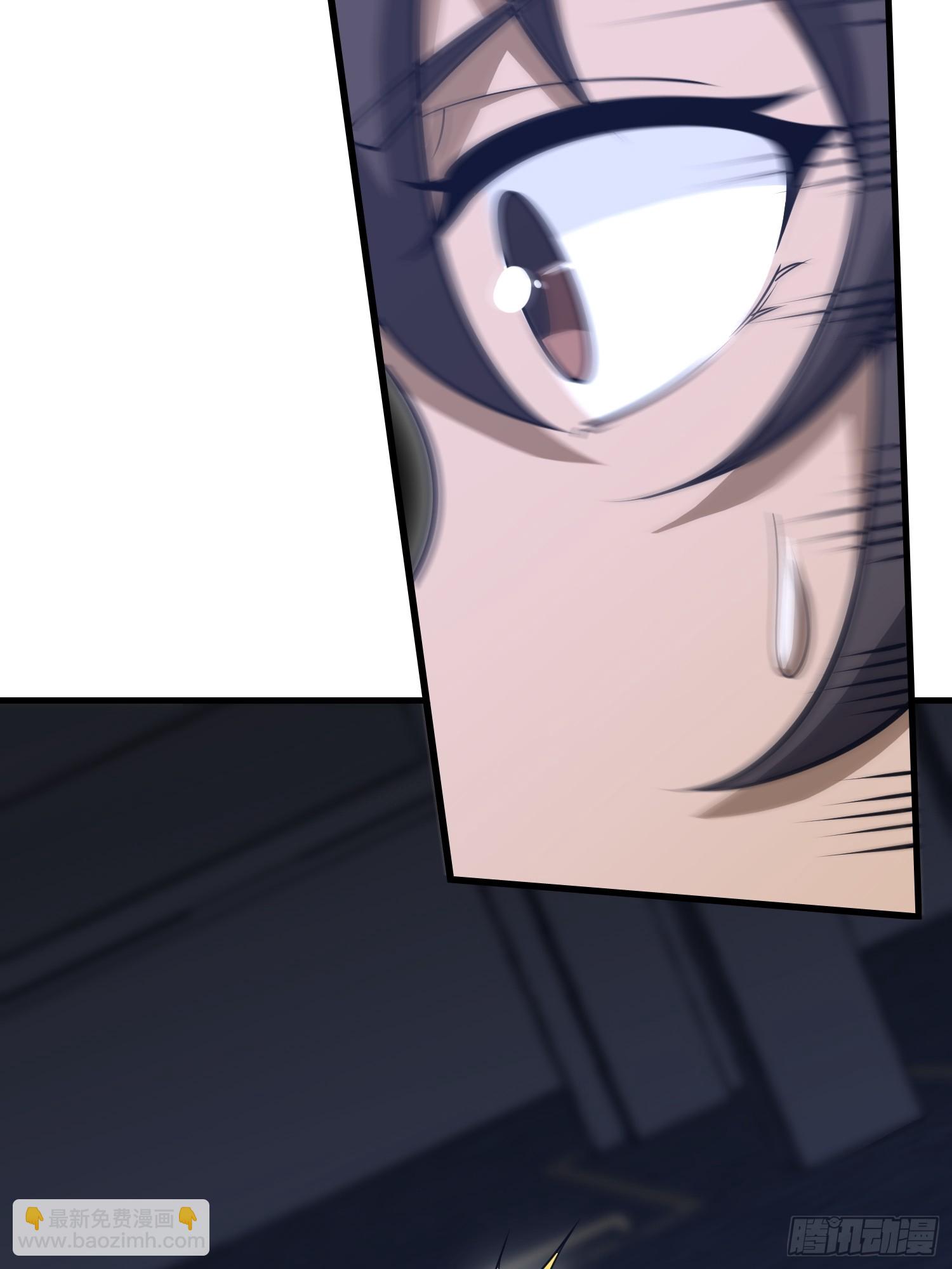 第一序列 - 568 找到你了(2/3) - 3