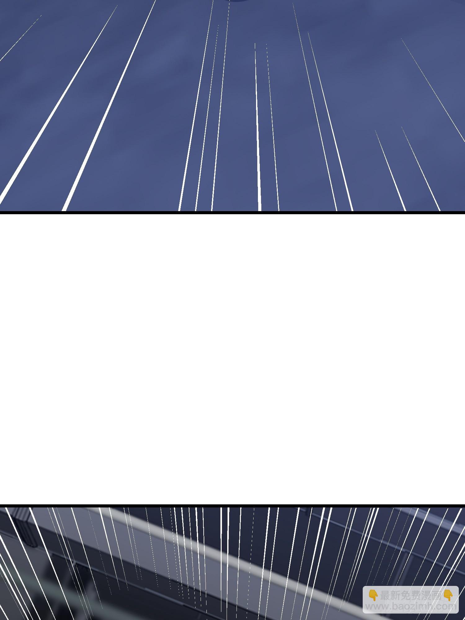 第一序列 - 568 找到你了(2/3) - 5