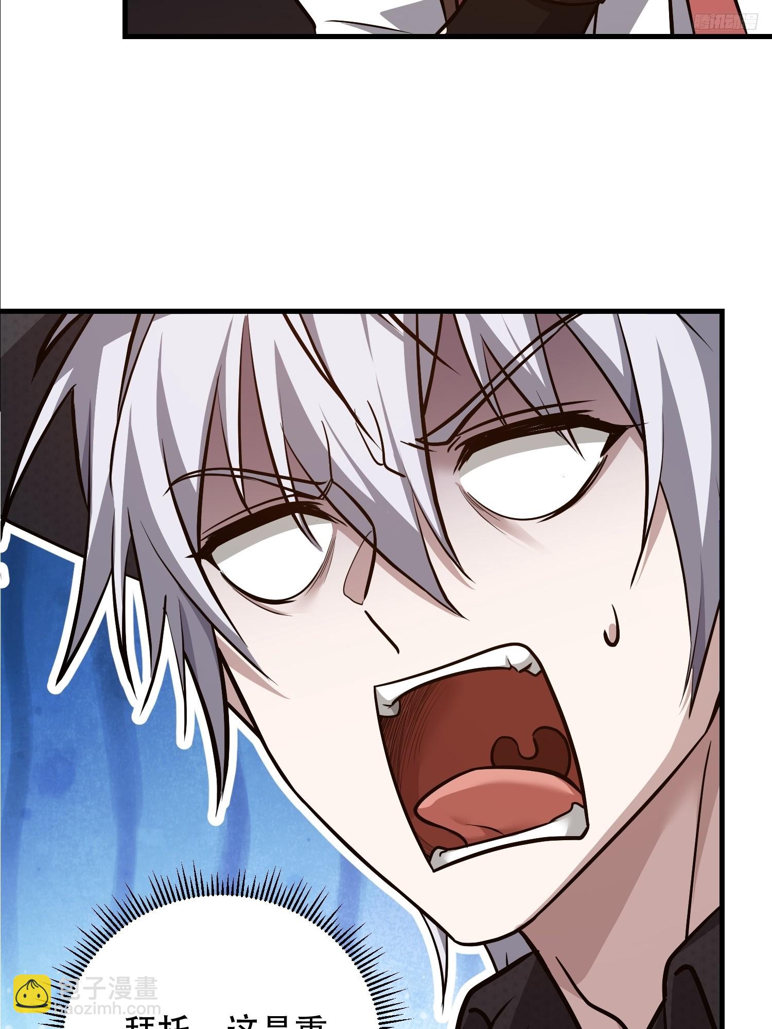 第一序列 - 570  爲我們慶賀(1/3) - 2