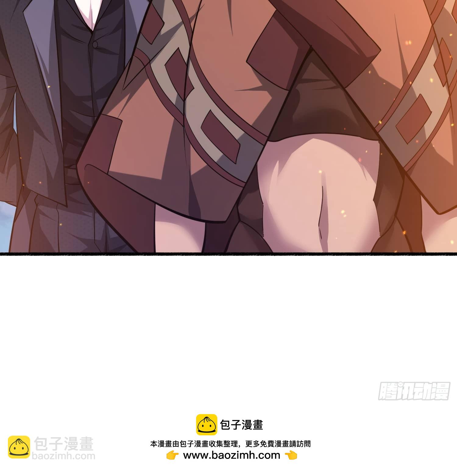 第一序列 - 570  爲我們慶賀(2/3) - 6