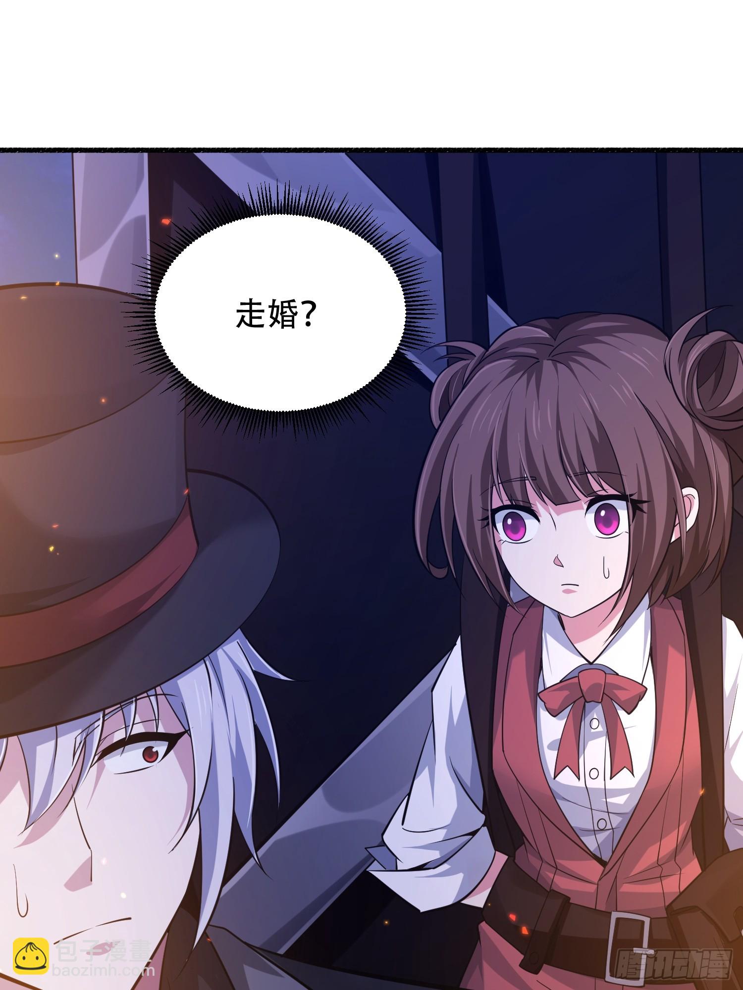 第一序列 - 570  爲我們慶賀(3/3) - 1