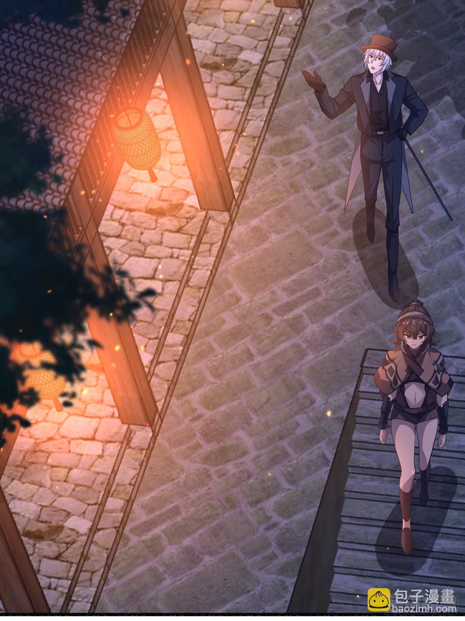 第一序列 - 570  爲我們慶賀(3/3) - 1