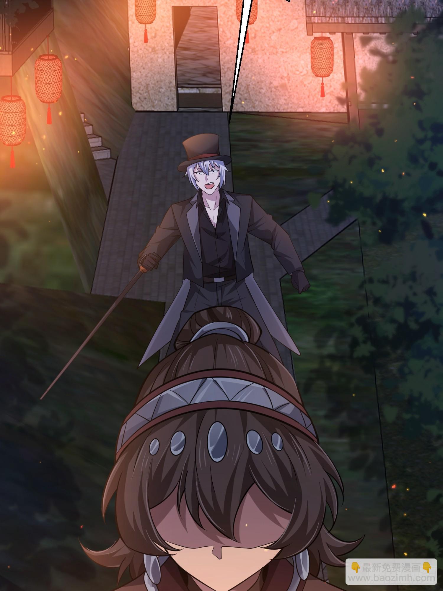 第一序列 - 570  爲我們慶賀(3/3) - 4